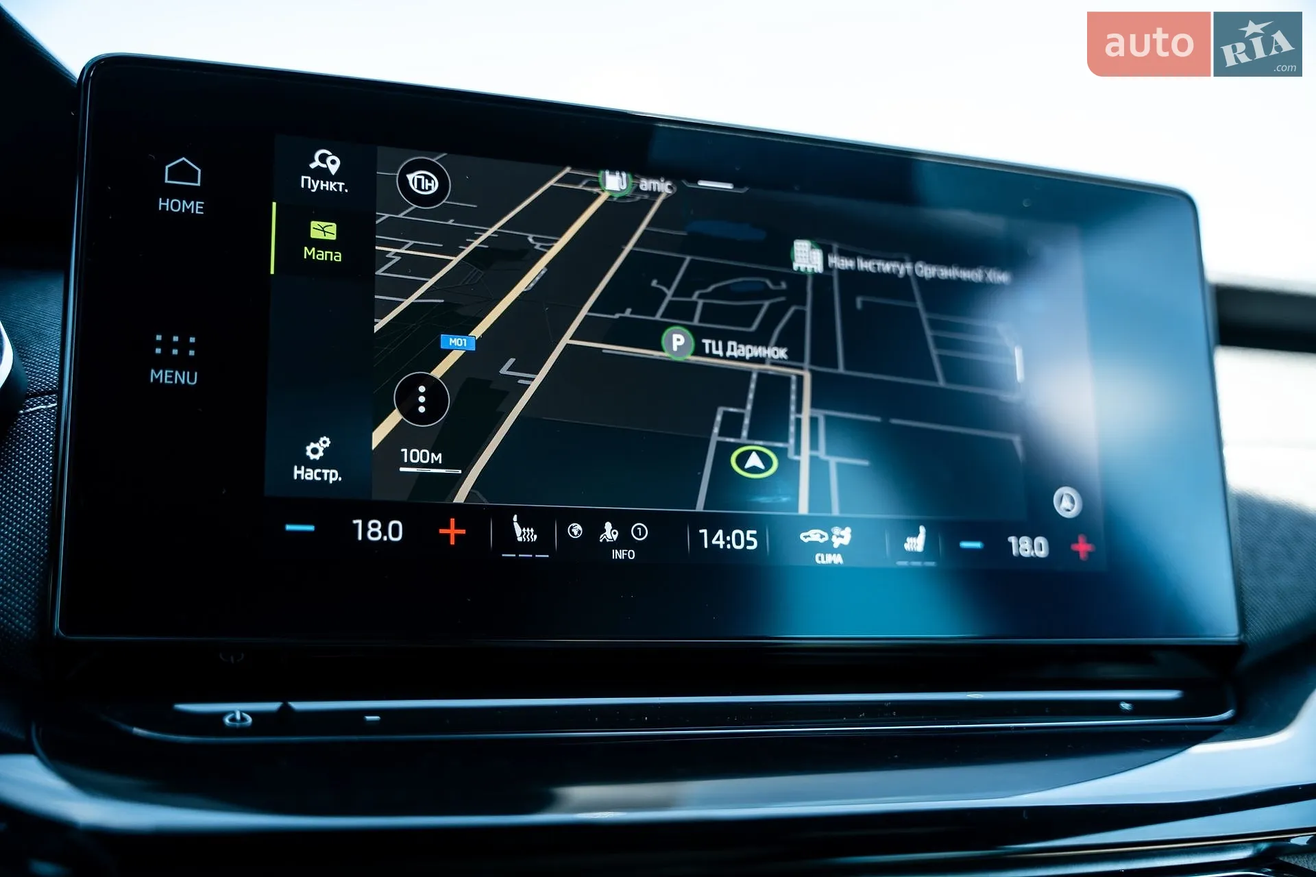 2022 Skoda Octavia - мініатюра 81