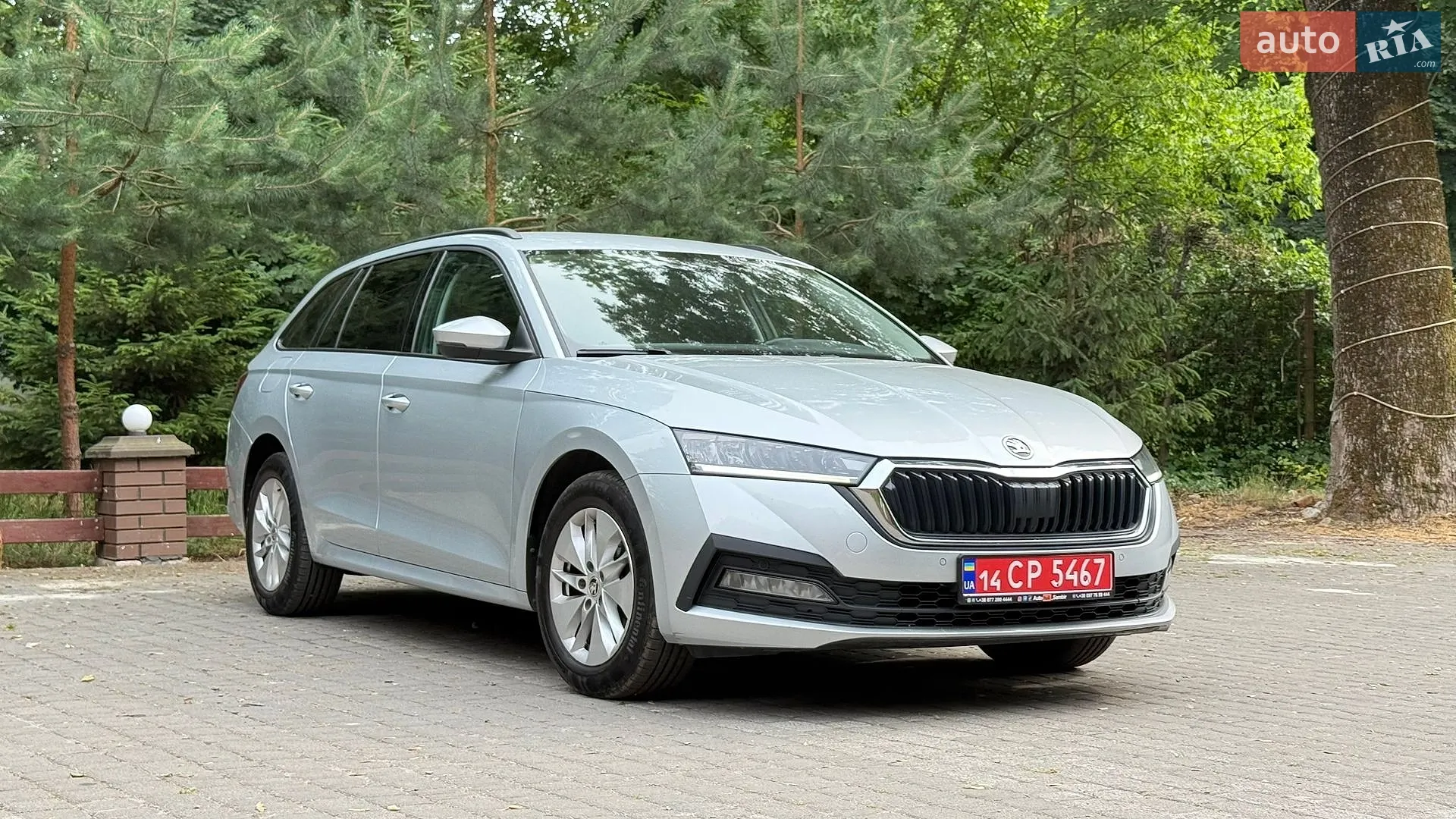 2022 Skoda Octavia - мініатюра 38