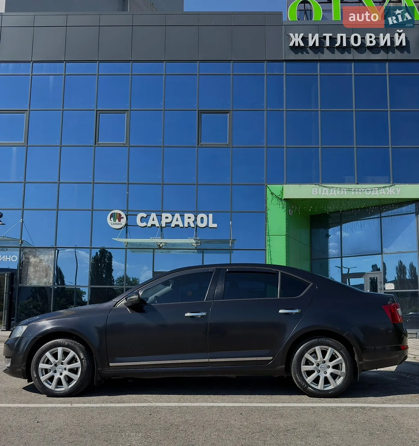 2013 Skoda Octavia - мініатюра 3