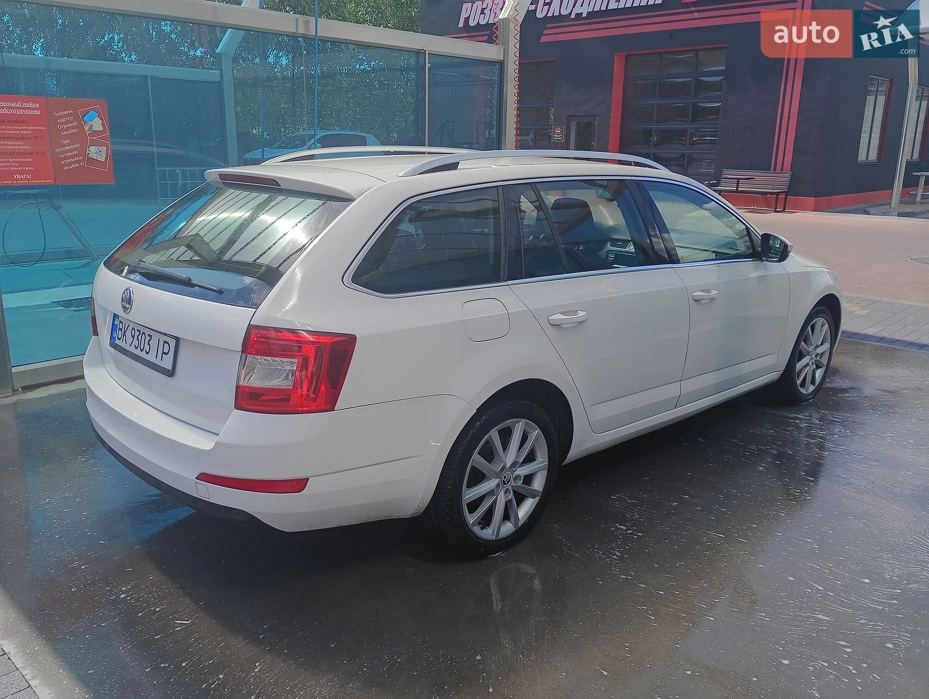 2014 Skoda Octavia - мініатюра 4