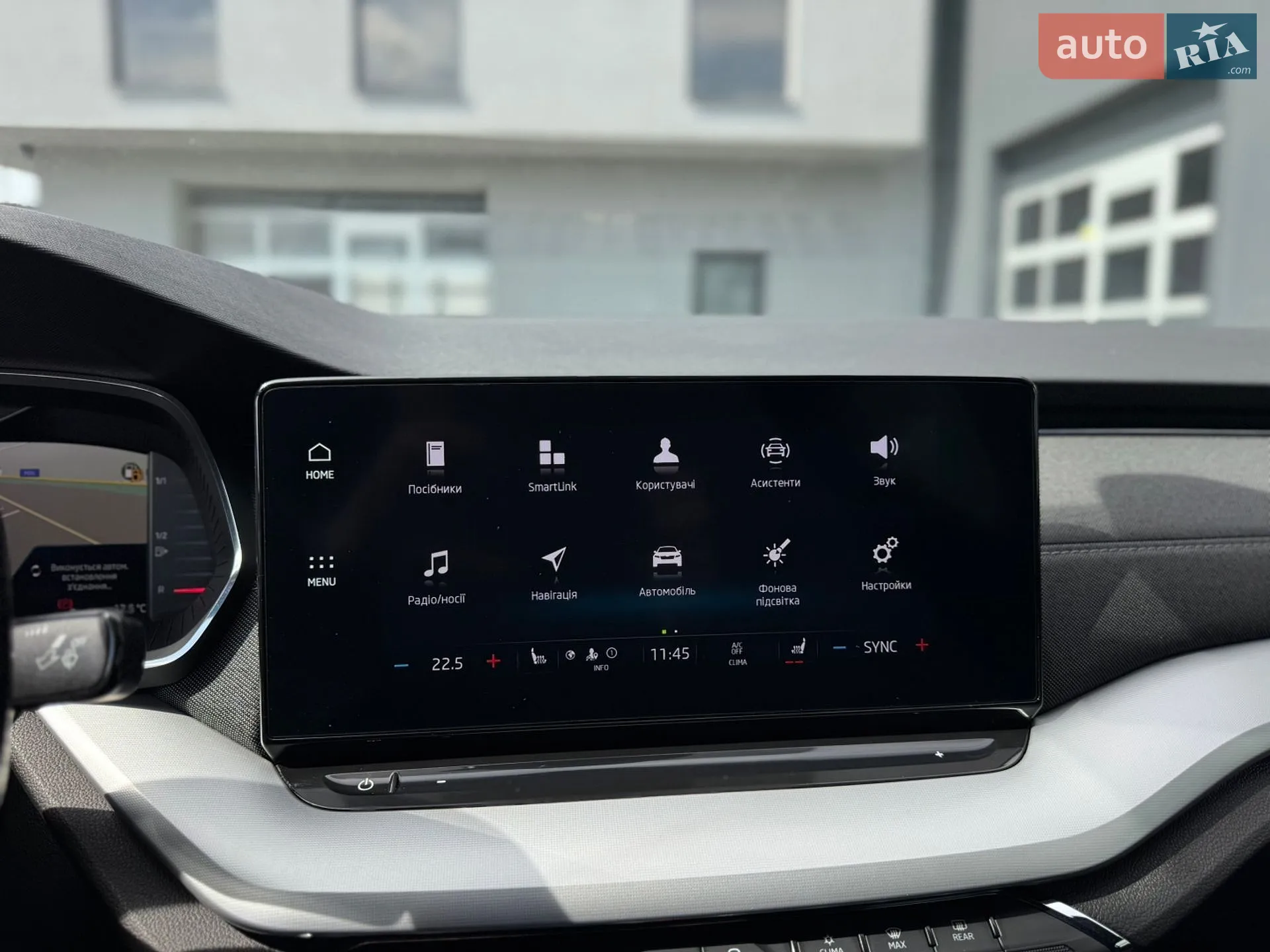2020 Skoda Octavia - мініатюра 42