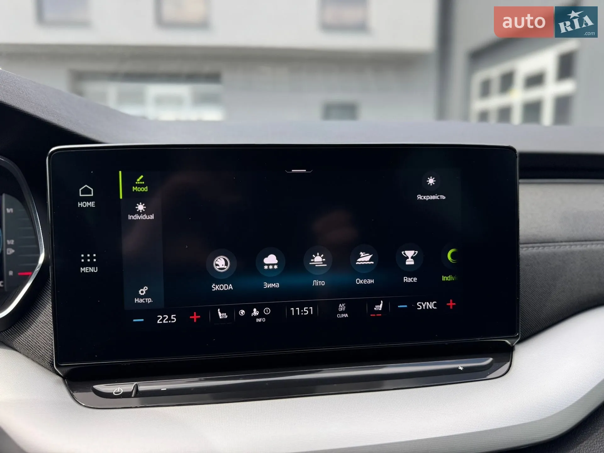 2020 Skoda Octavia - мініатюра 73