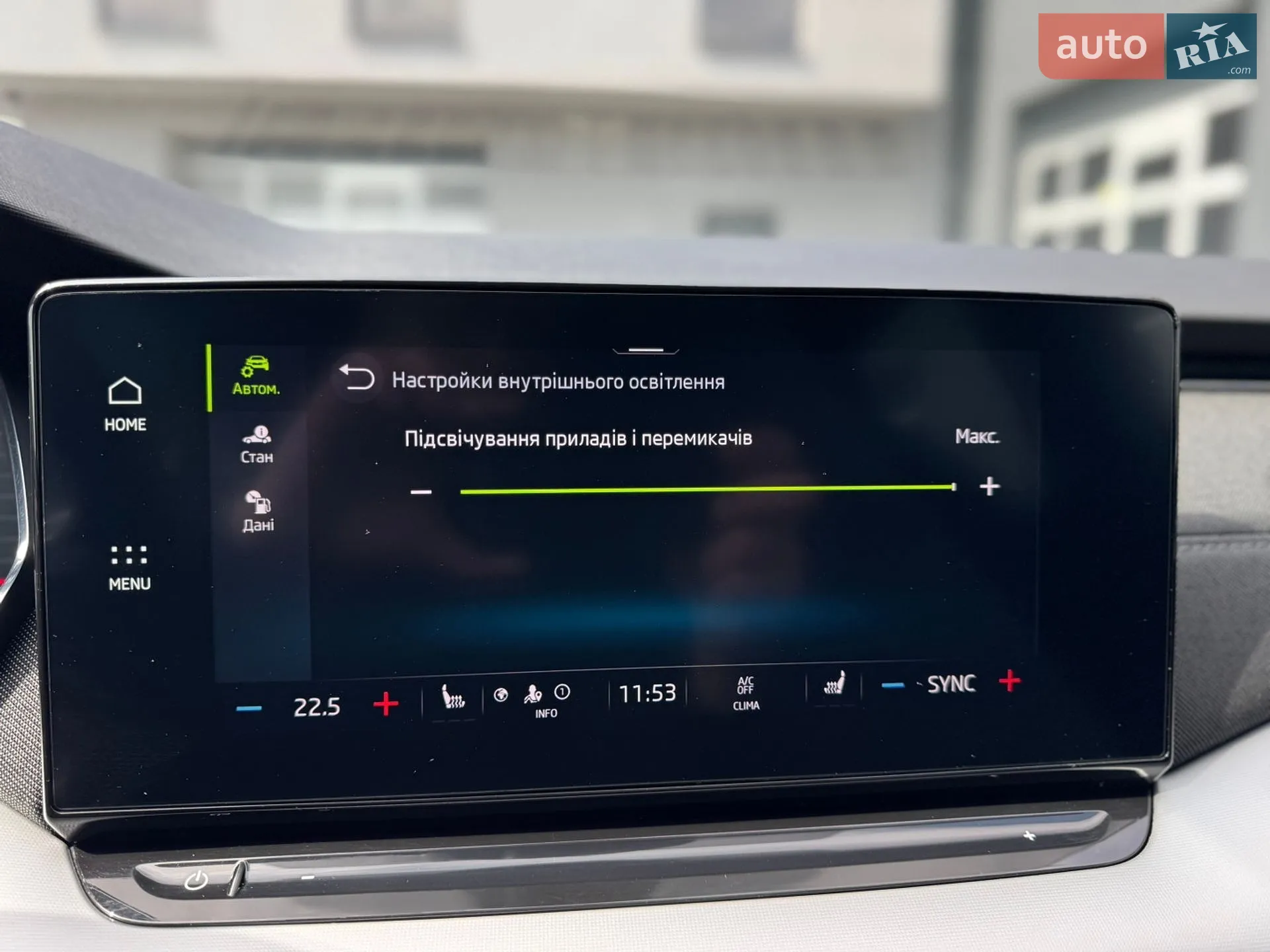 2020 Skoda Octavia - мініатюра 88