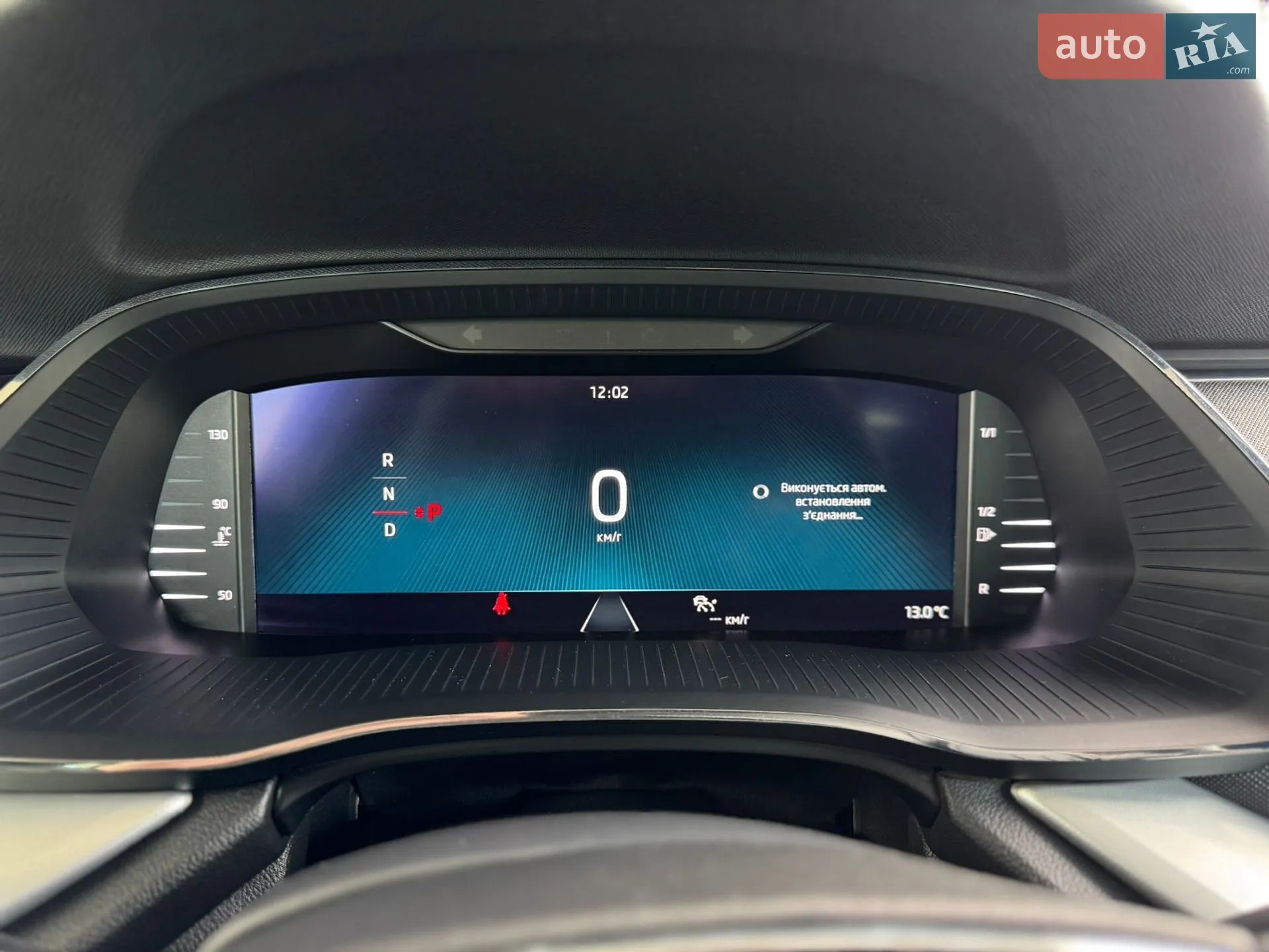 2020 Skoda Octavia - мініатюра 92