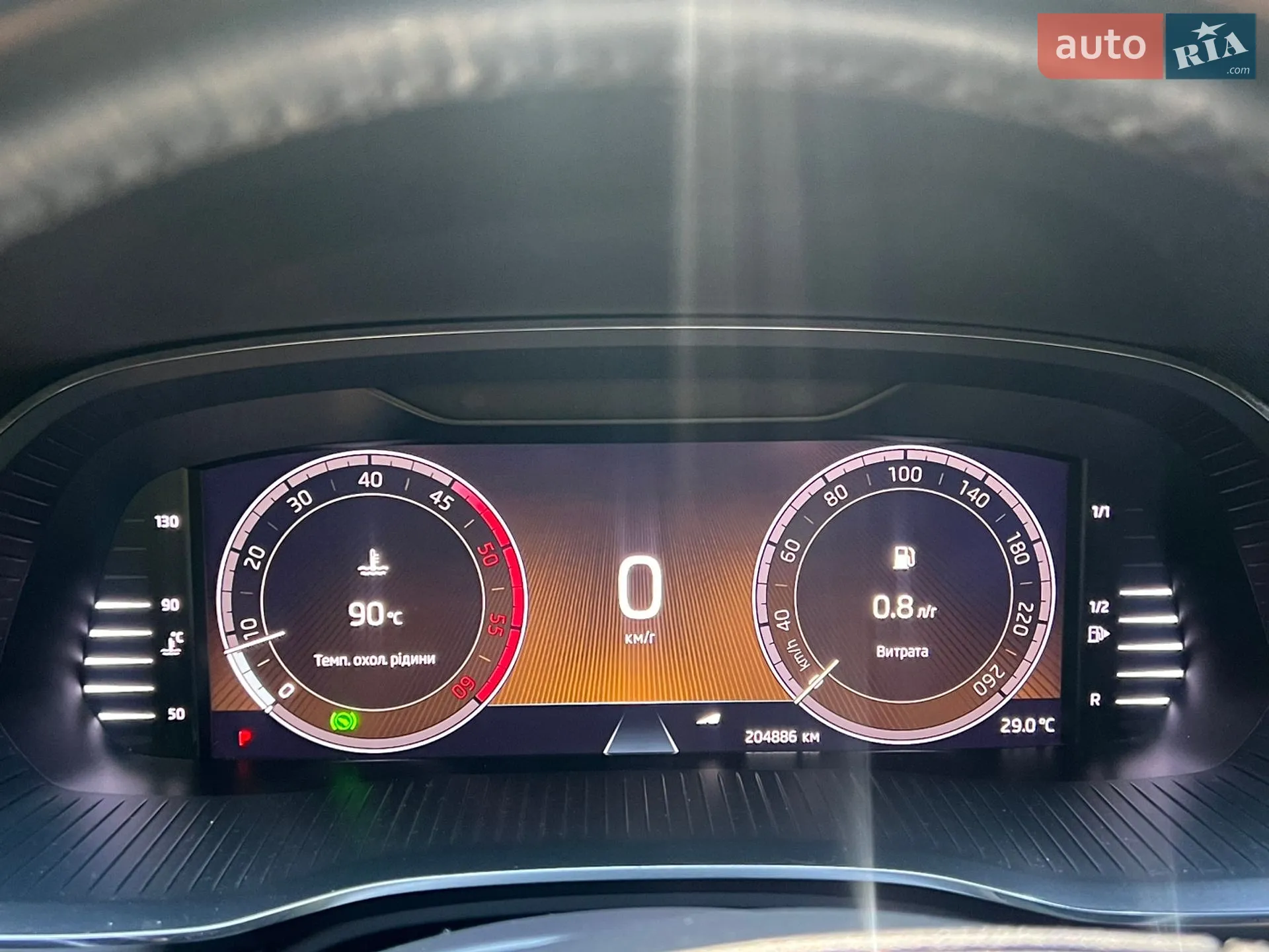 2020 Skoda Octavia - мініатюра 17