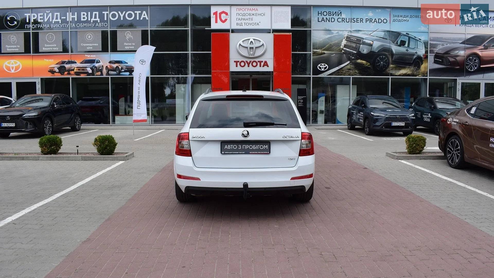 2017 Skoda Octavia - мініатюра 4