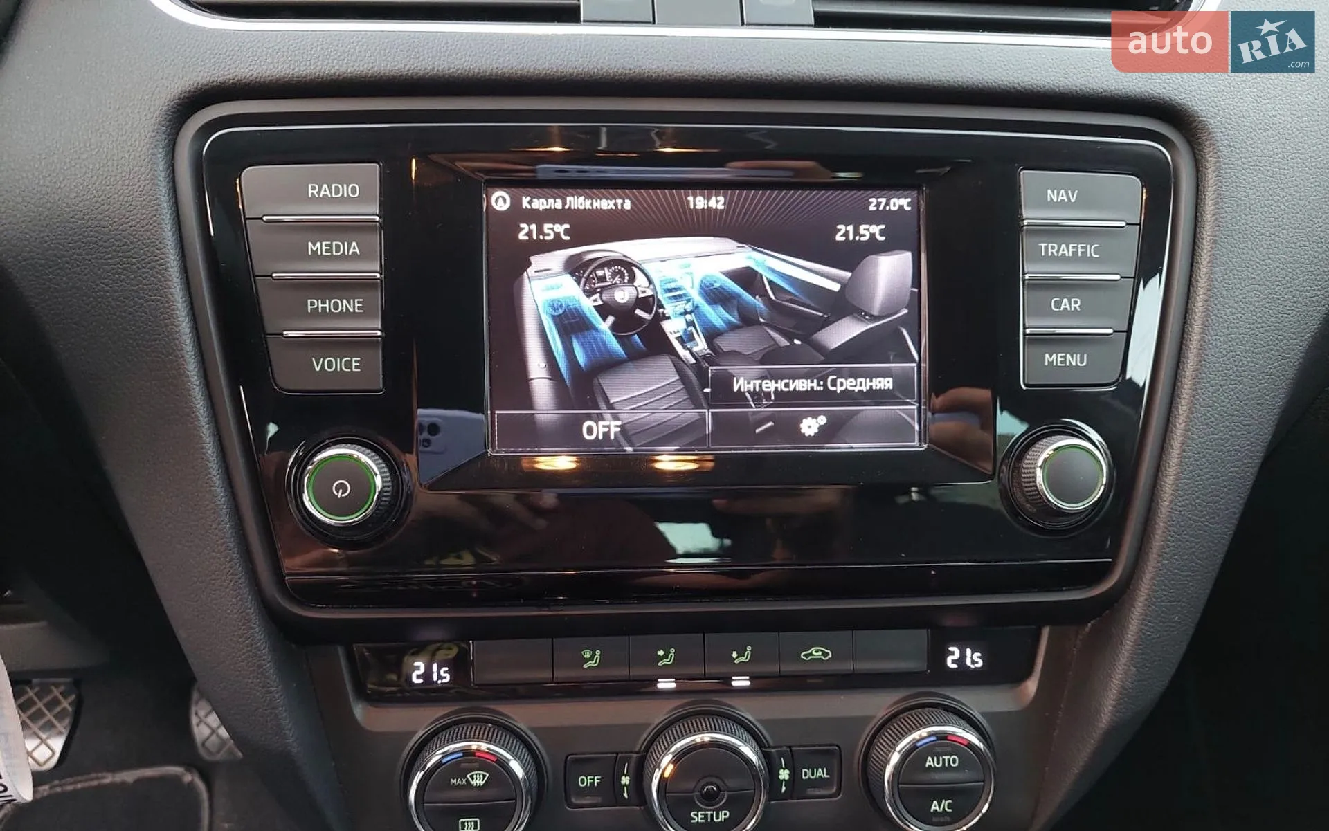 2014 Skoda Octavia - мініатюра 2