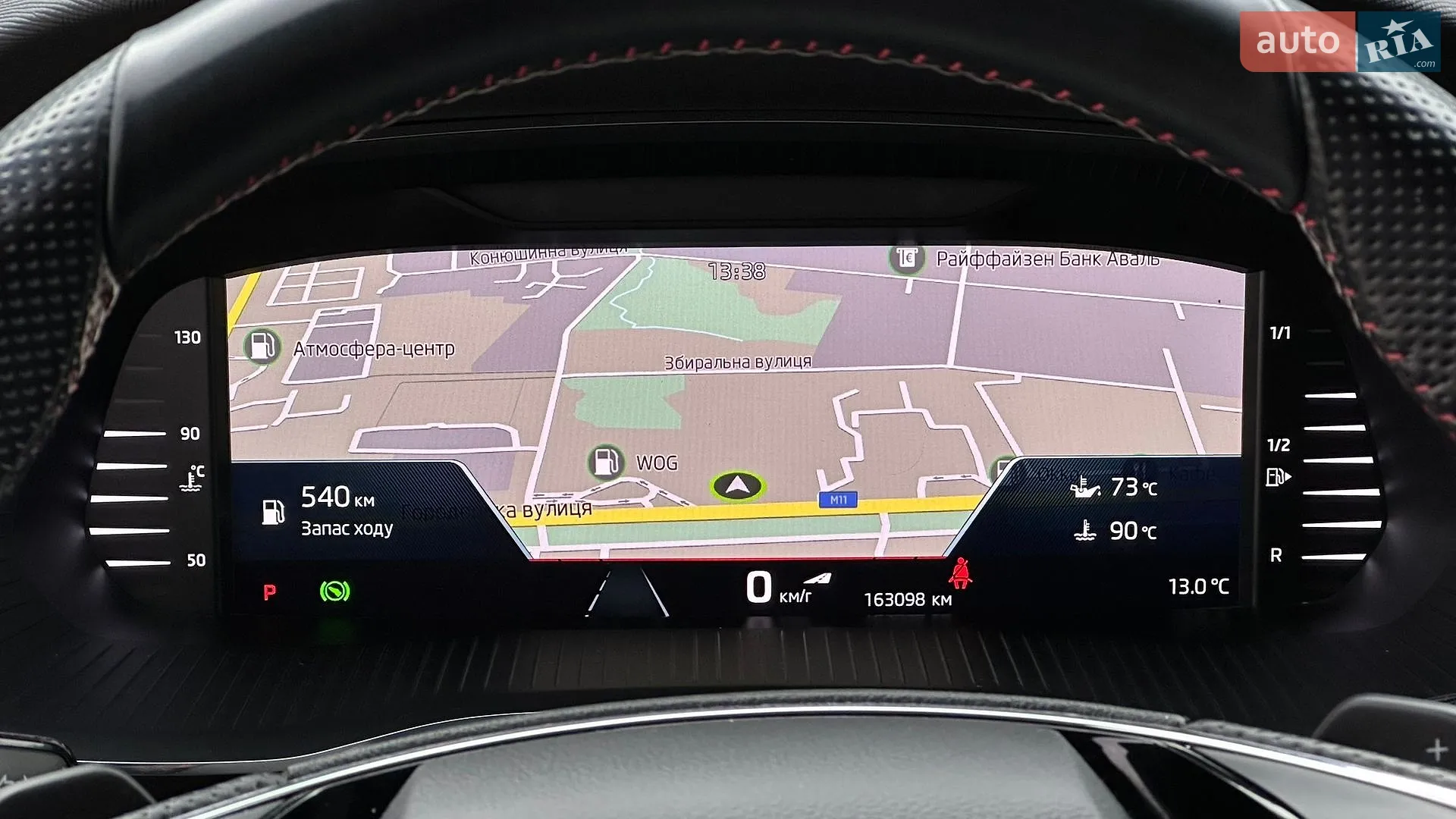 2021 Skoda Octavia - мініатюра 69