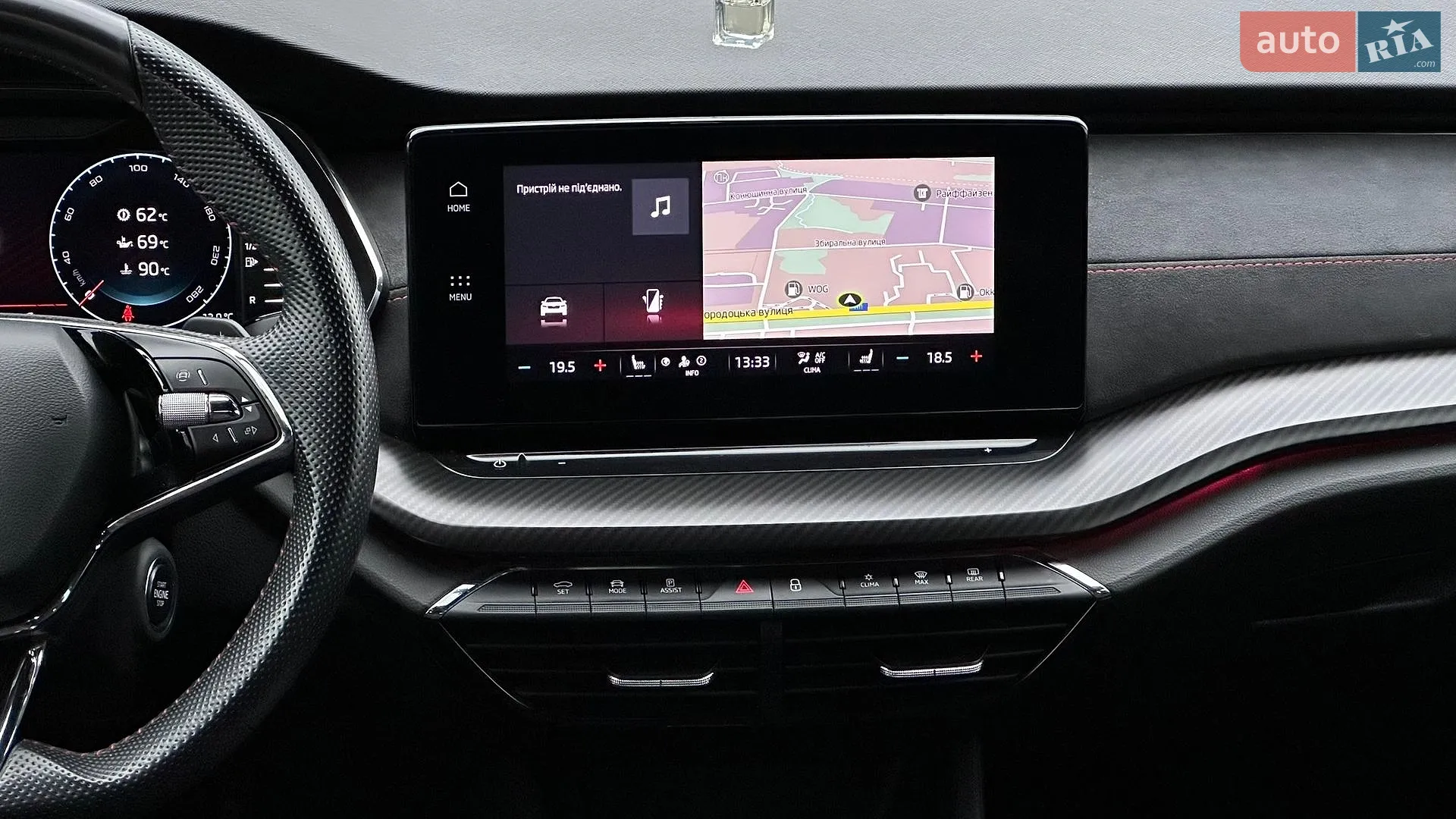 2021 Skoda Octavia - мініатюра 76