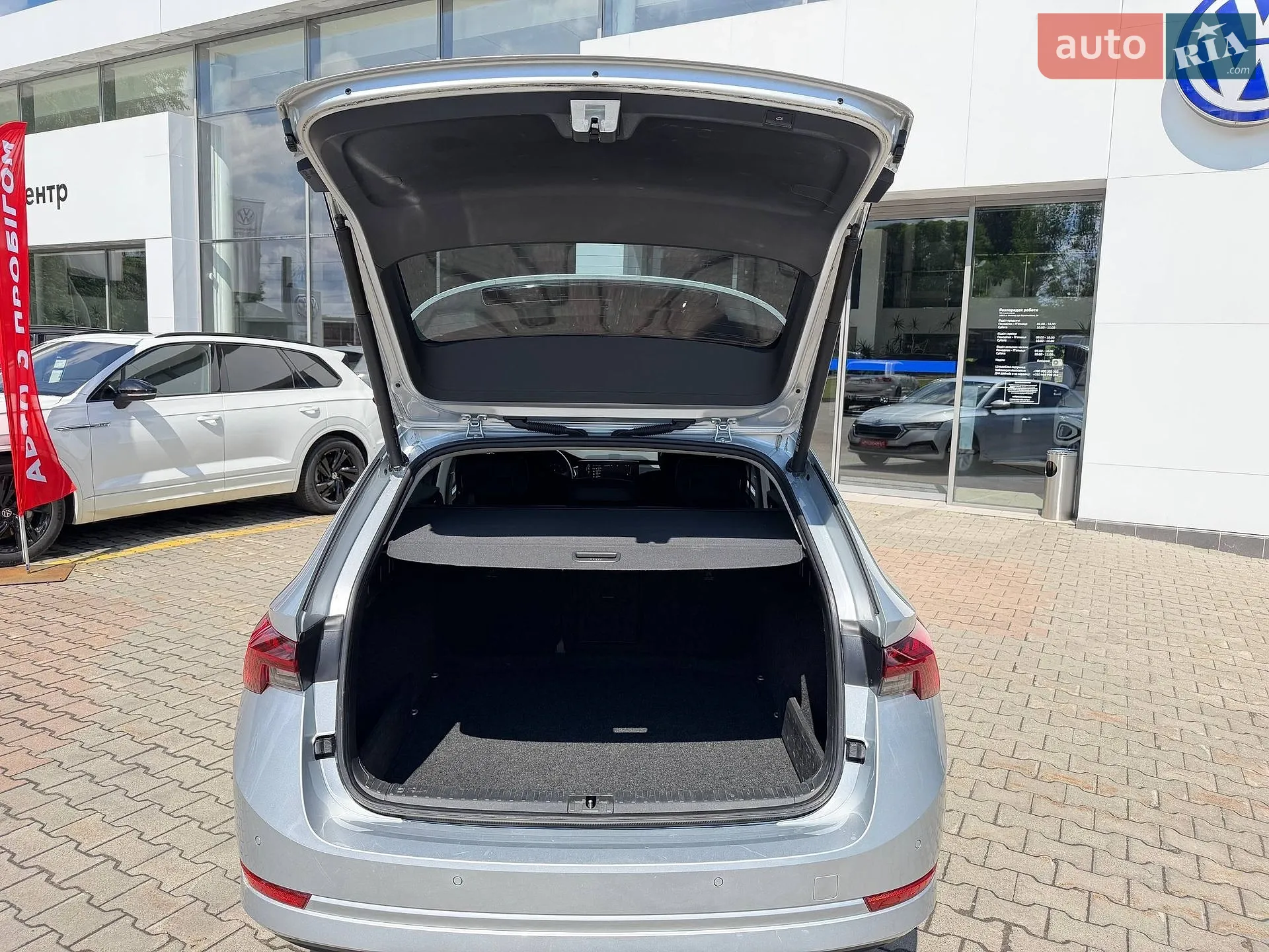 2022 Skoda Octavia - мініатюра 42