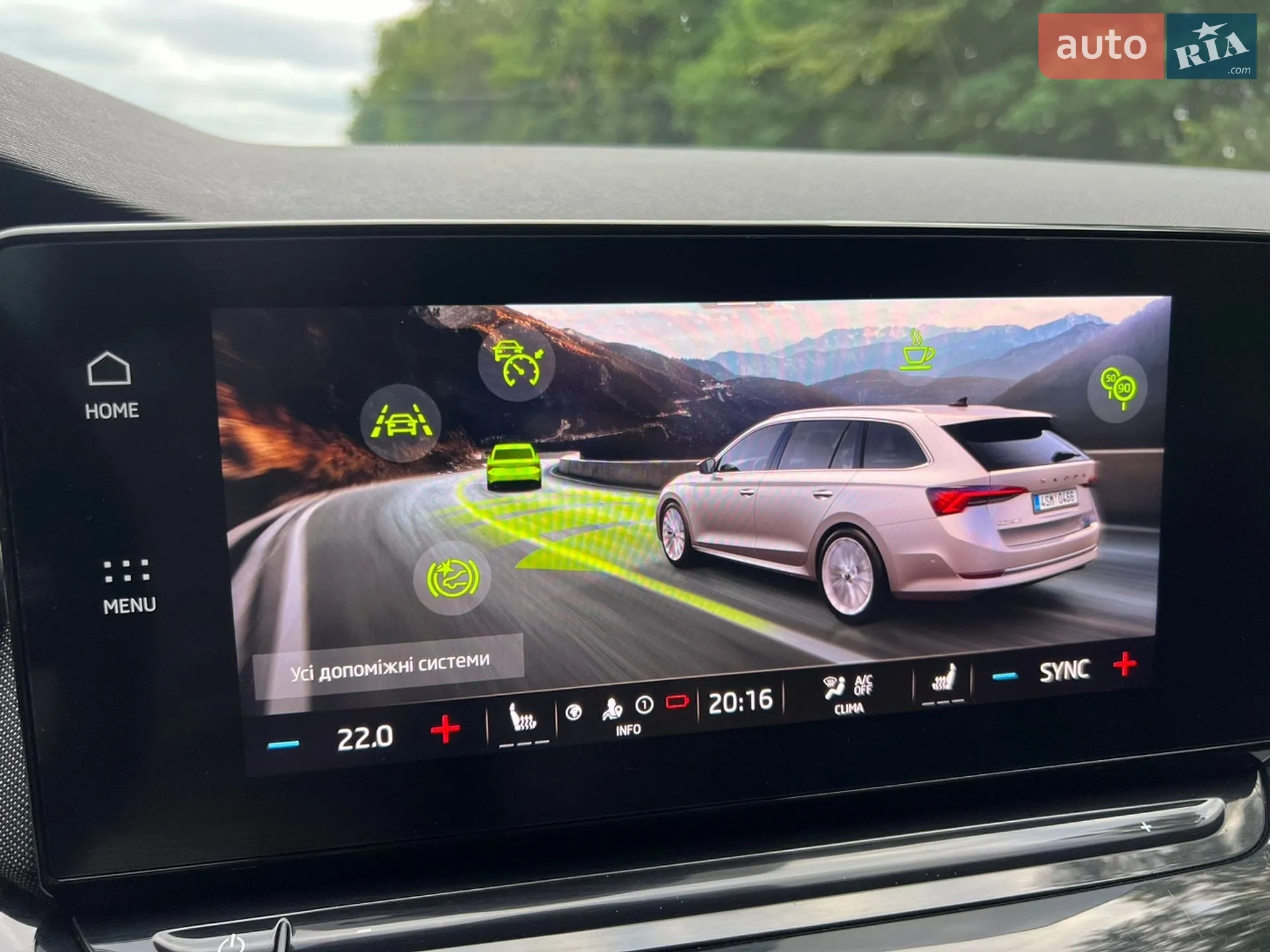 2021 Skoda Octavia - мініатюра 28