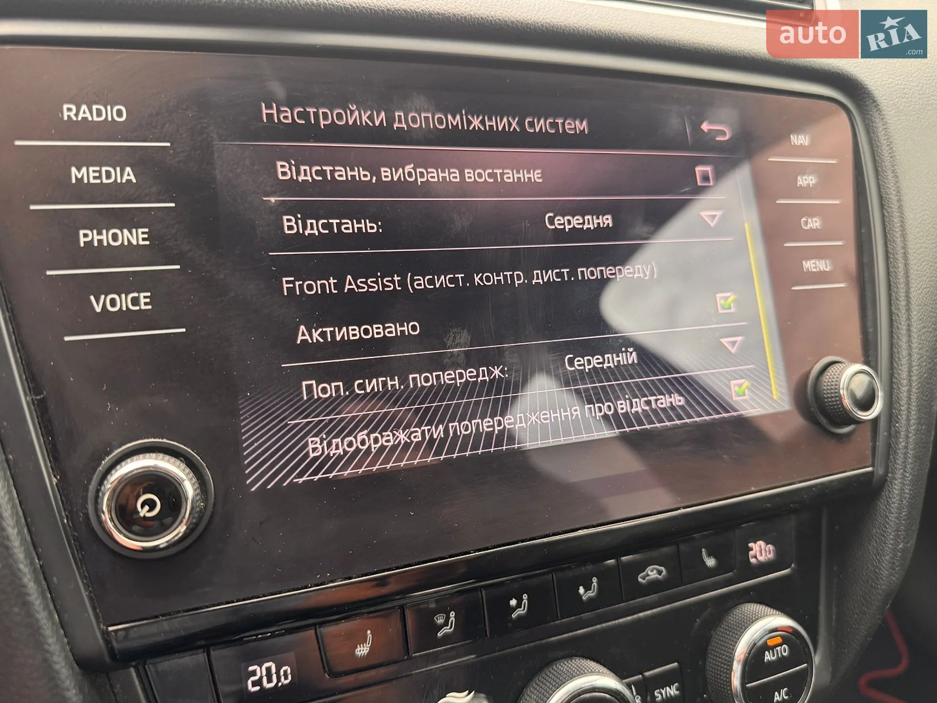 2018 Skoda Octavia - мініатюра 48