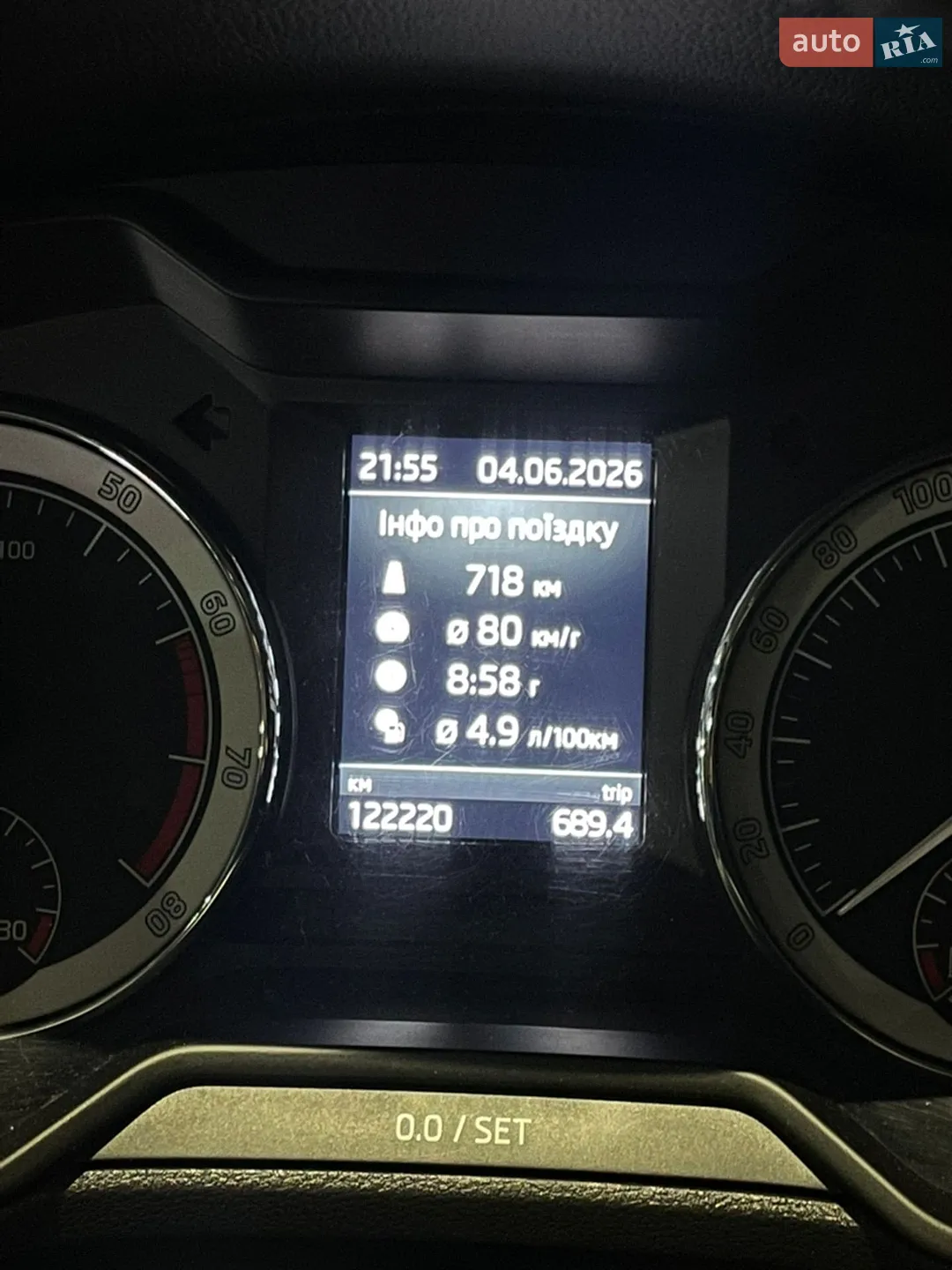 2017 Skoda Octavia - мініатюра 33