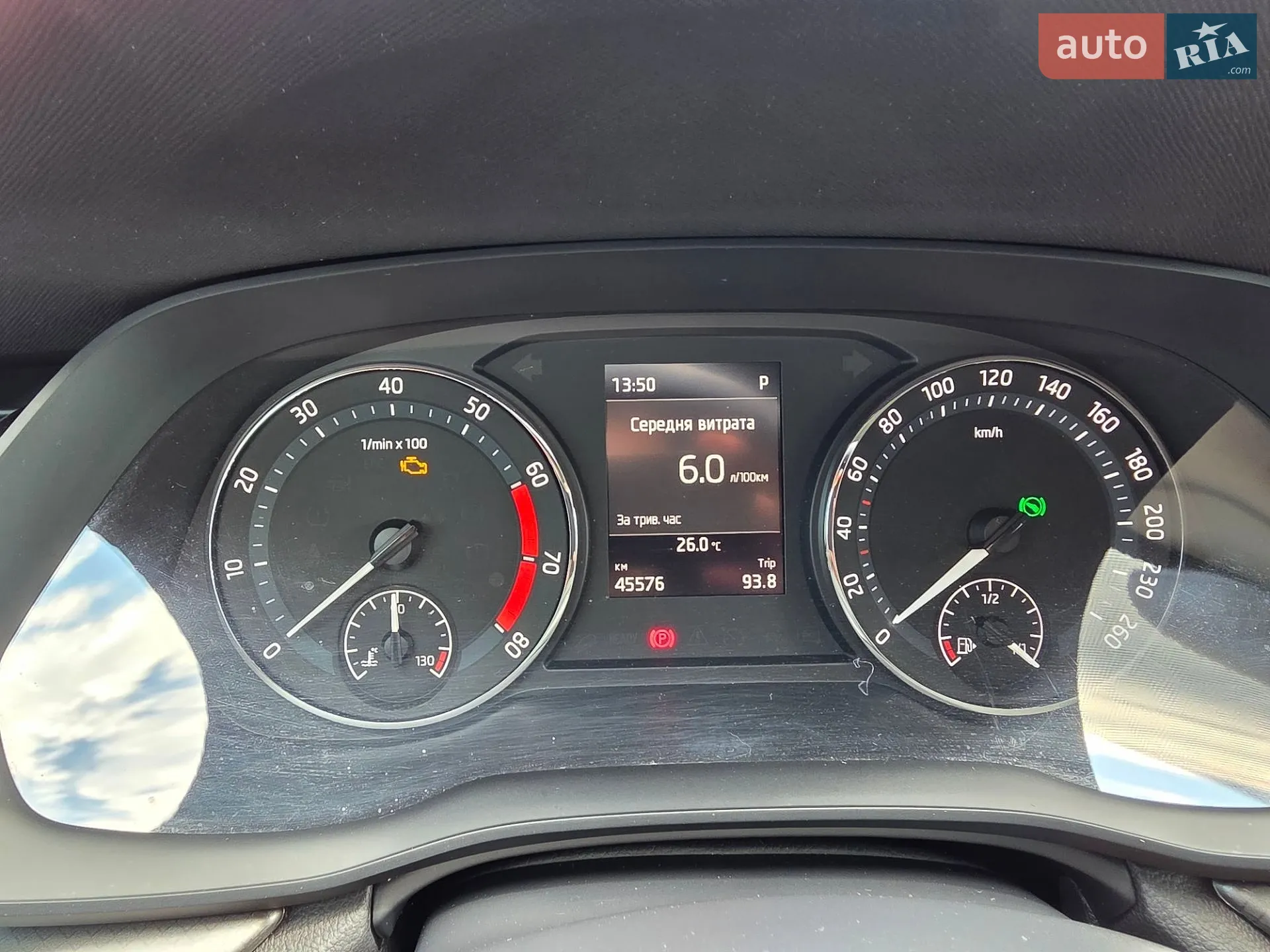 2020 Skoda Octavia - мініатюра 41