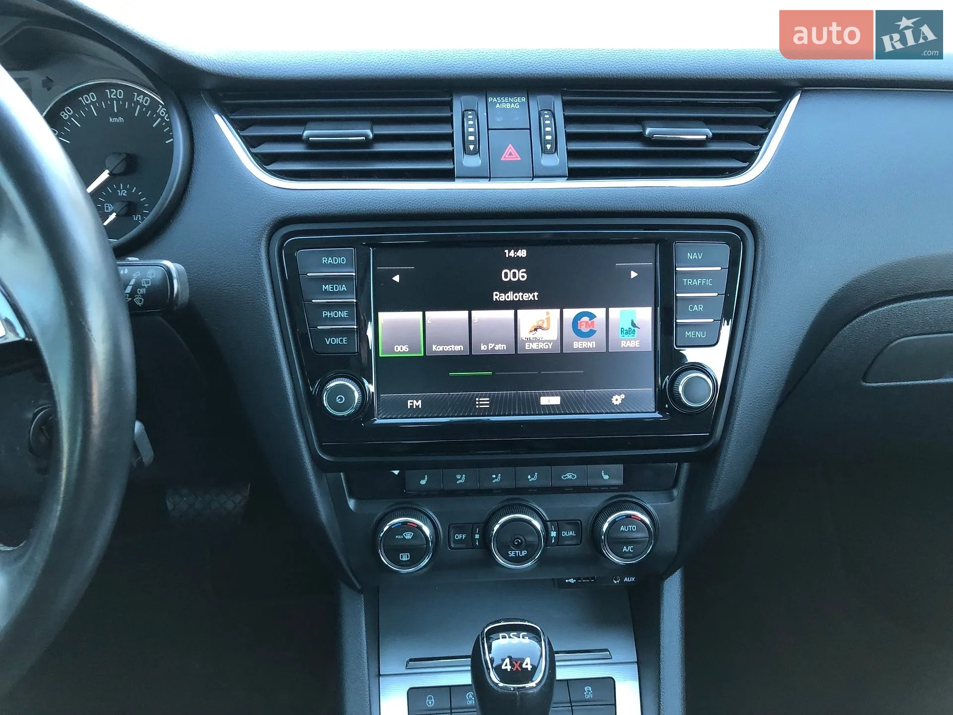 2015 Skoda Octavia - мініатюра 34