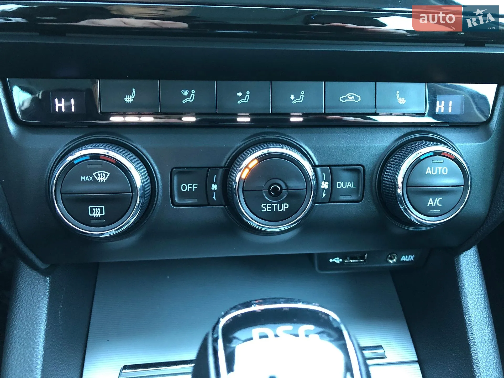 2015 Skoda Octavia - мініатюра 96