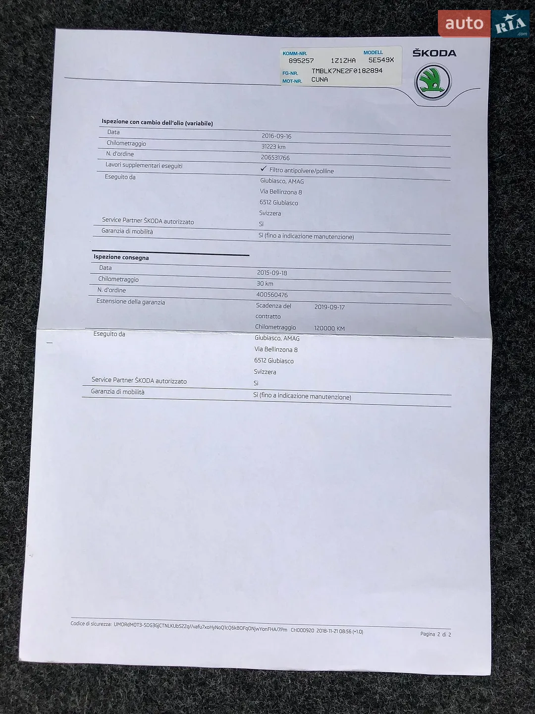 2015 Skoda Octavia - мініатюра 128