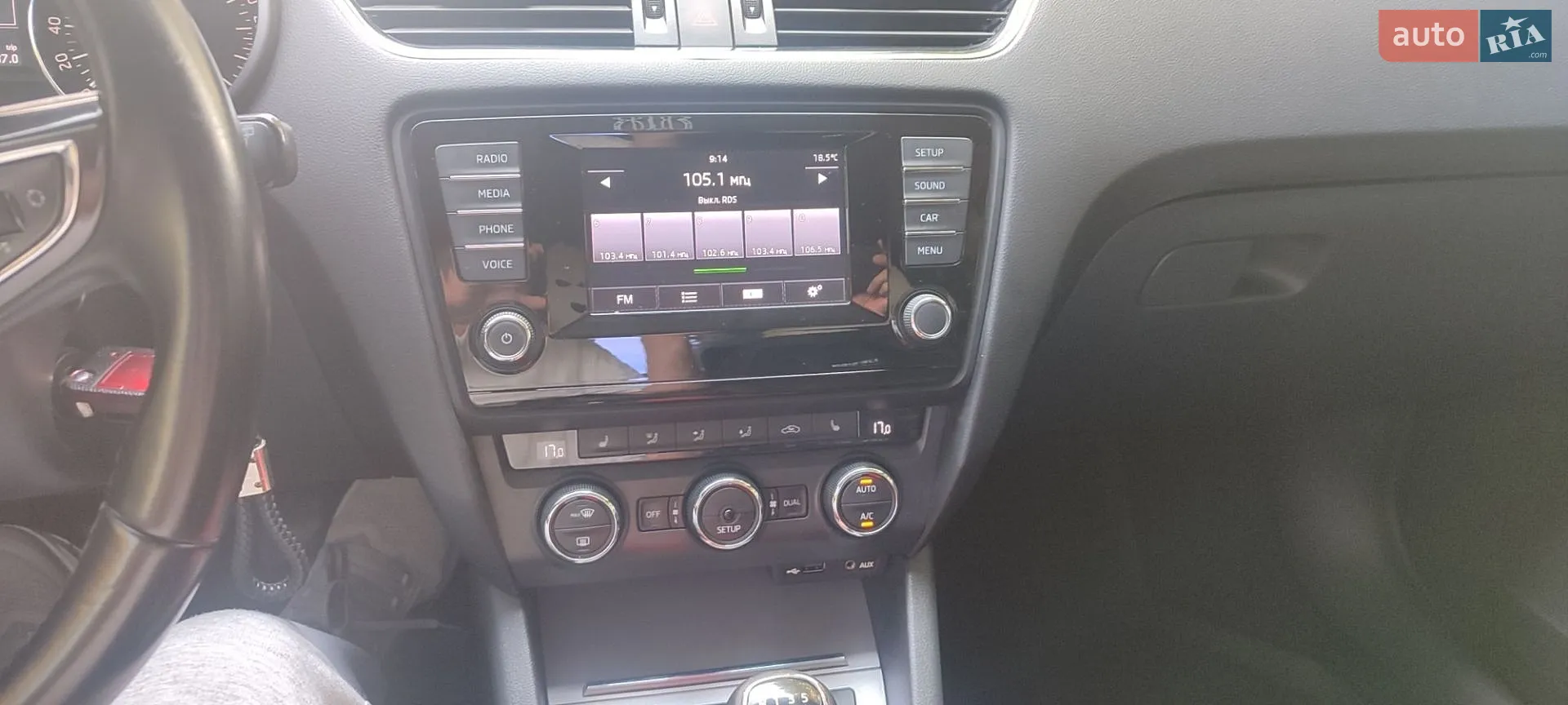 2013 Skoda Octavia - мініатюра 11