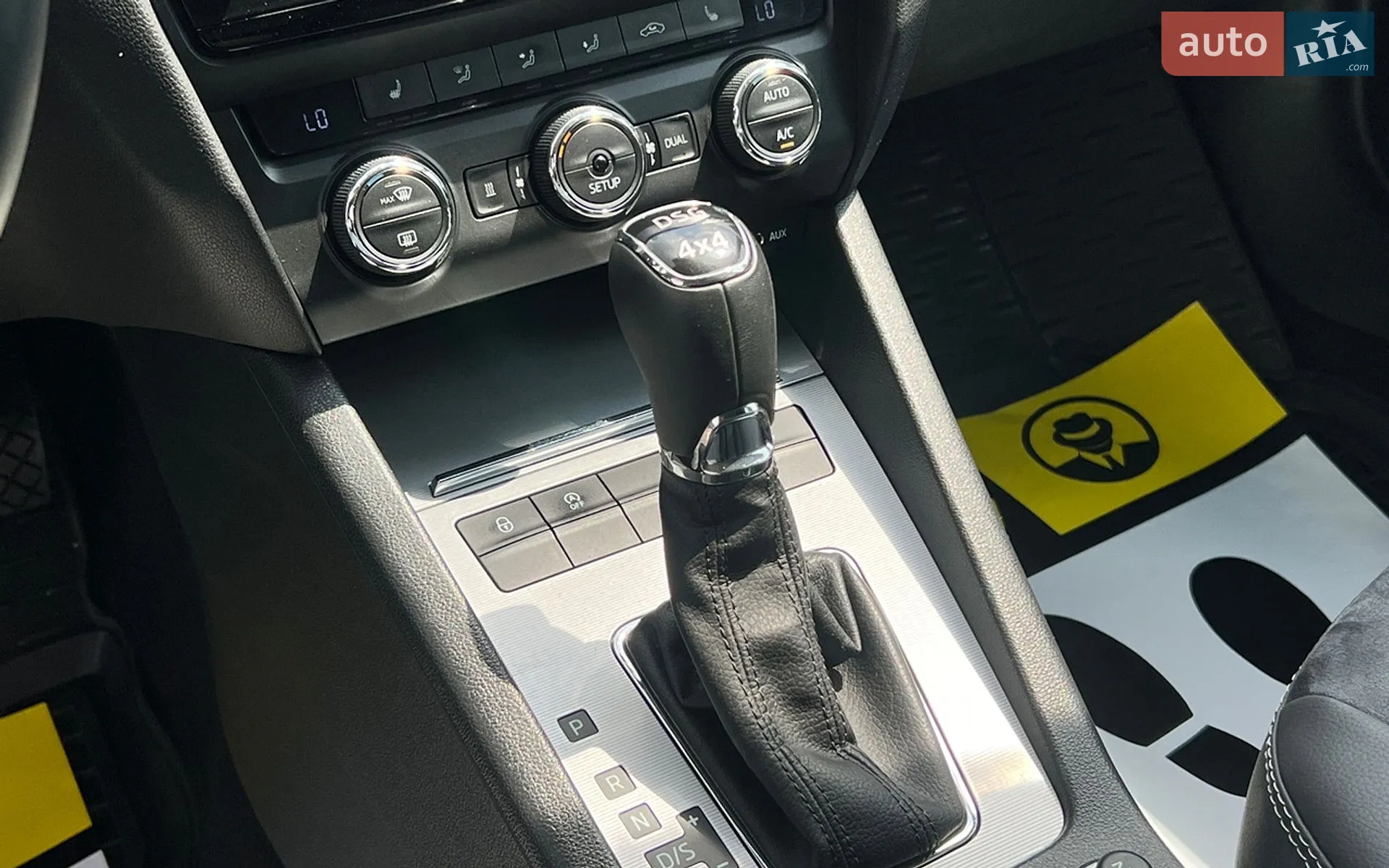 2015 Skoda Octavia - мініатюра 15