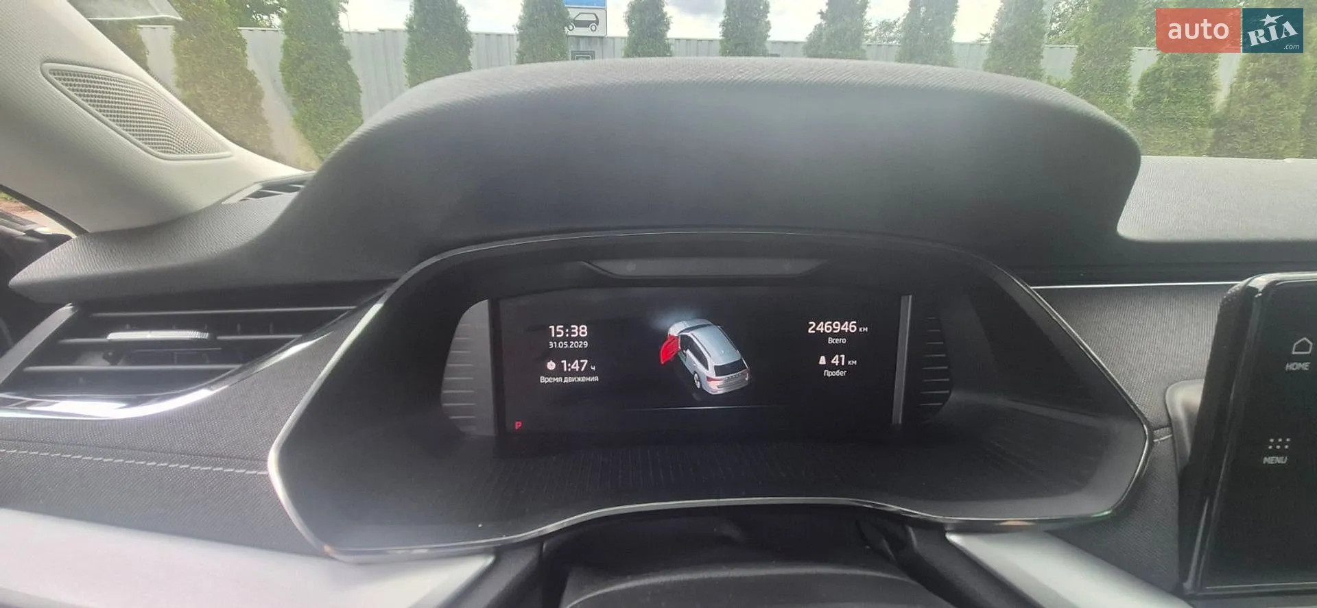 2020 Skoda Octavia - мініатюра 5