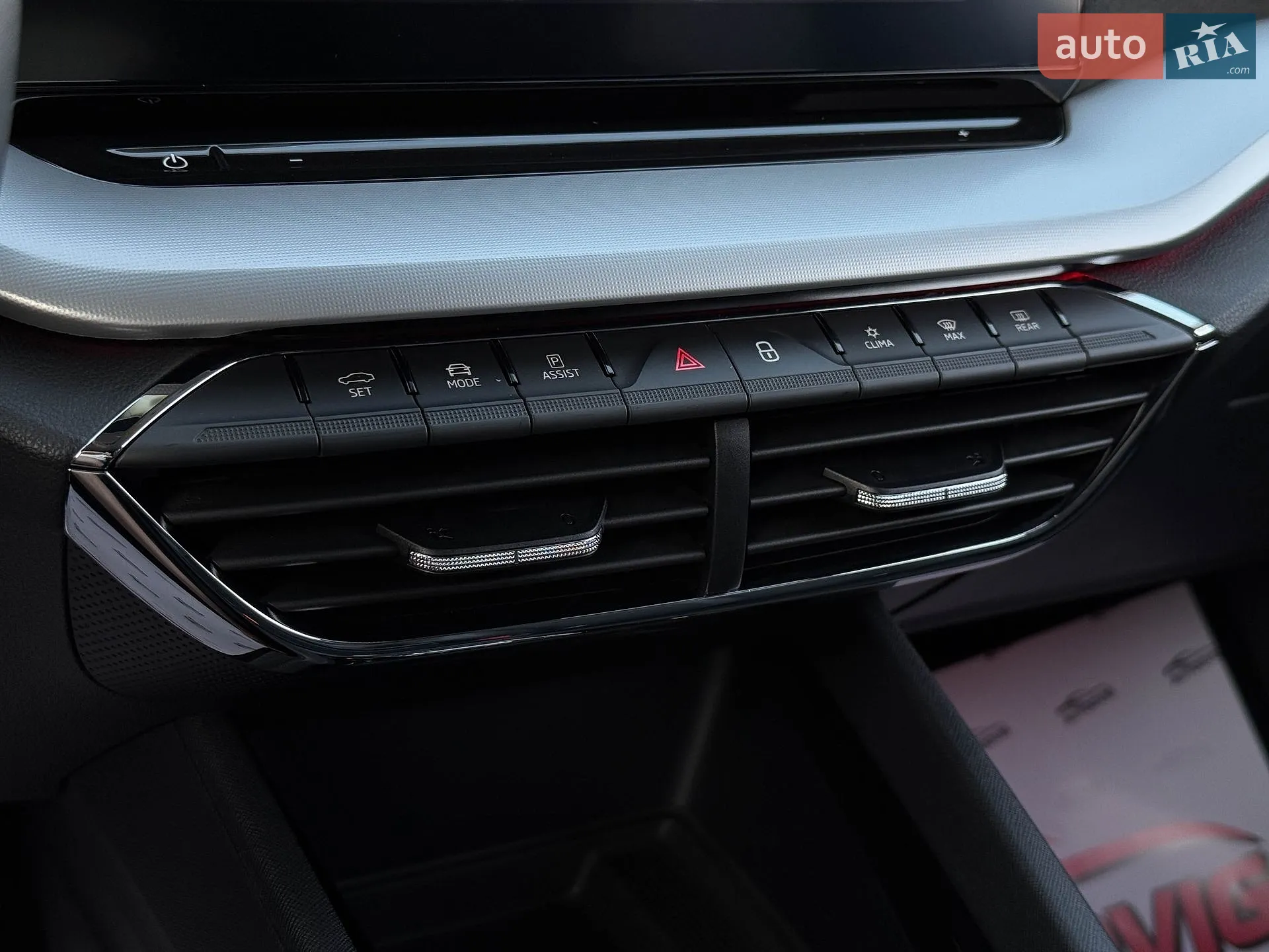 2020 Skoda Octavia - мініатюра 42