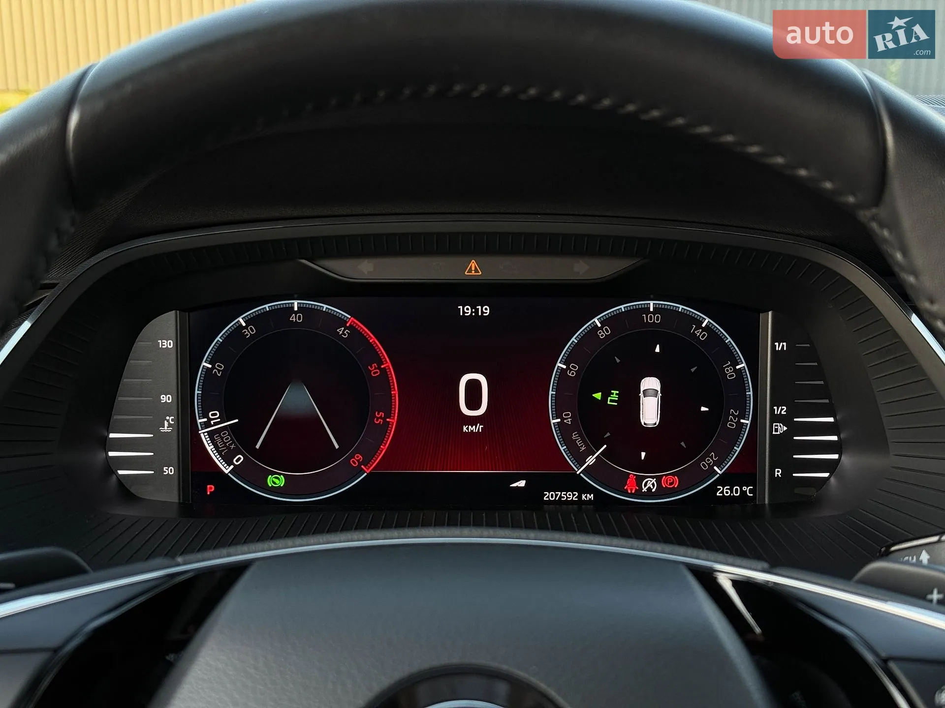 2020 Skoda Octavia - мініатюра 38