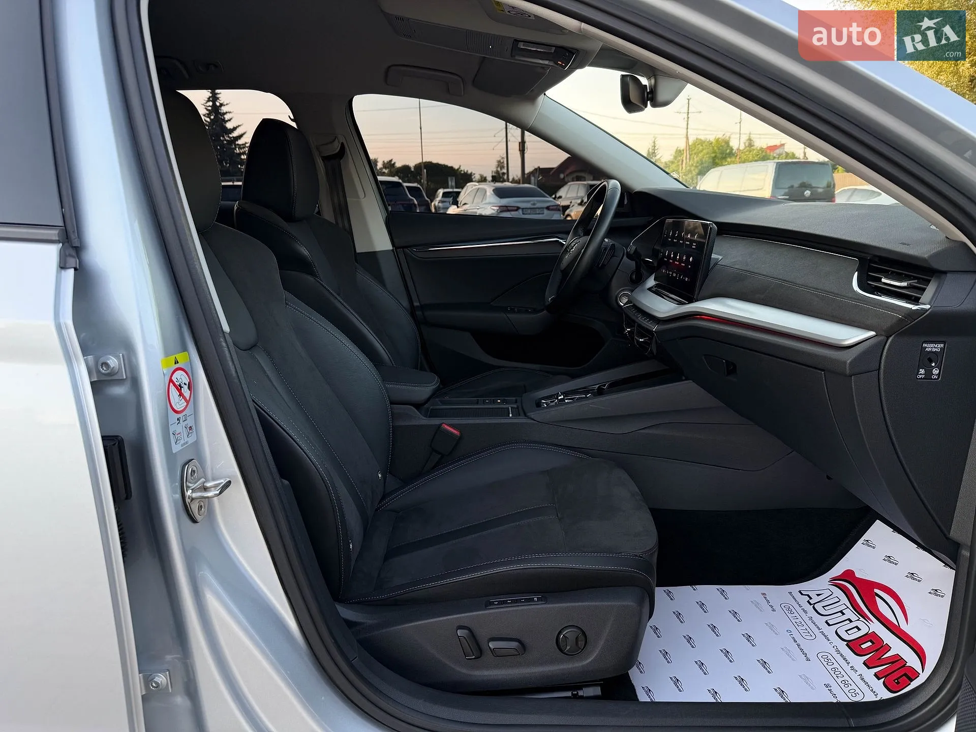 2020 Skoda Octavia - мініатюра 64