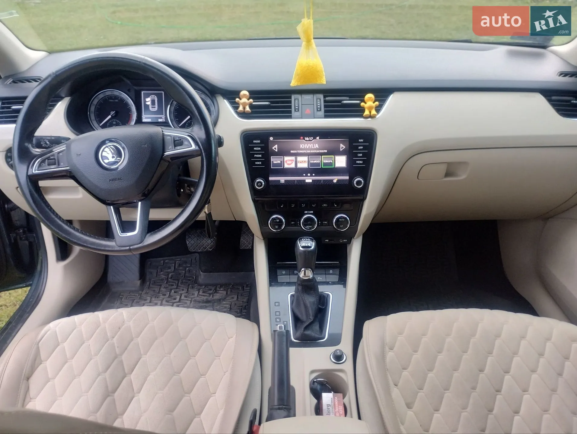 2017 Skoda Octavia - мініатюра 21