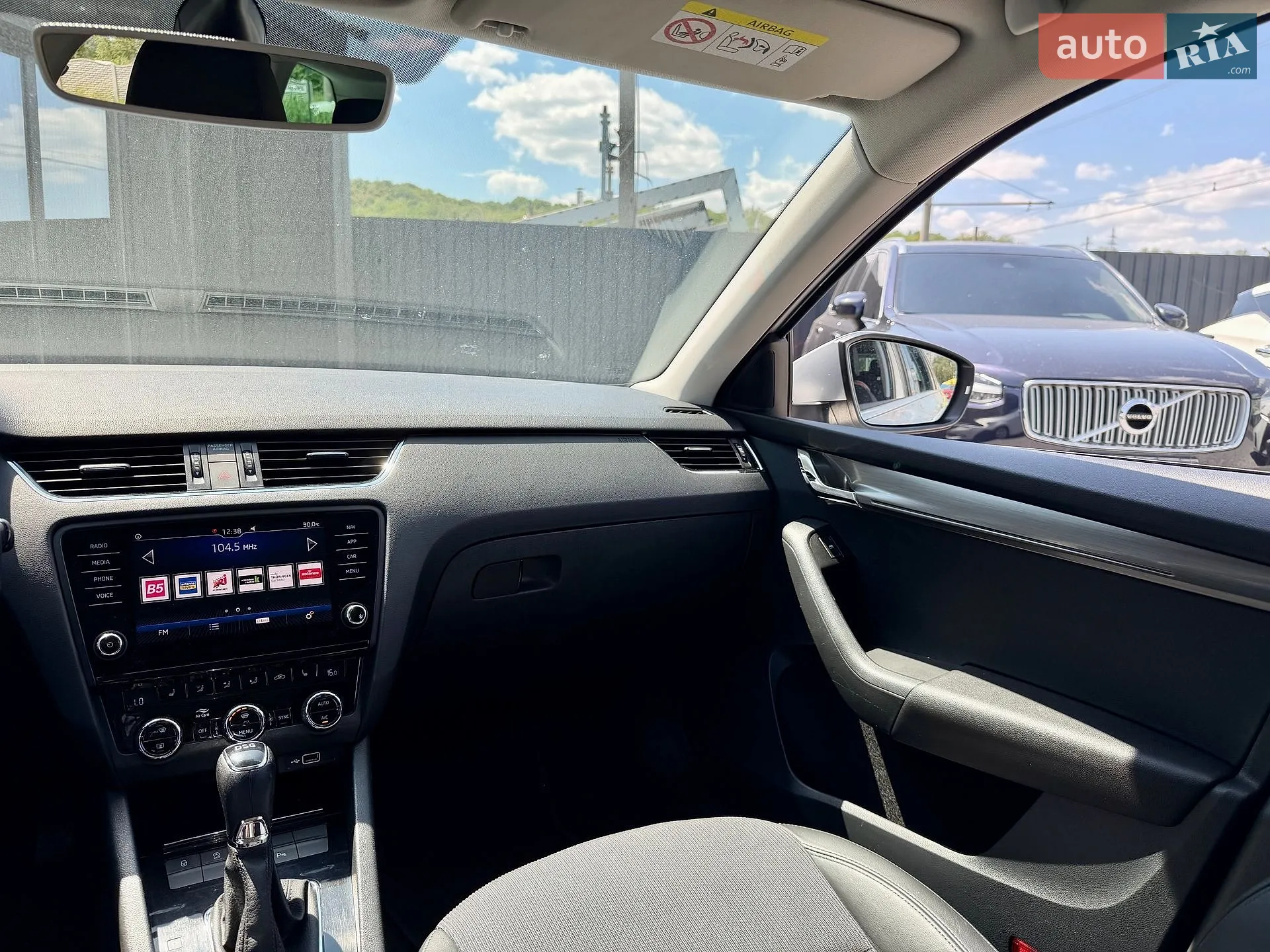 2020 Skoda Octavia - мініатюра 12