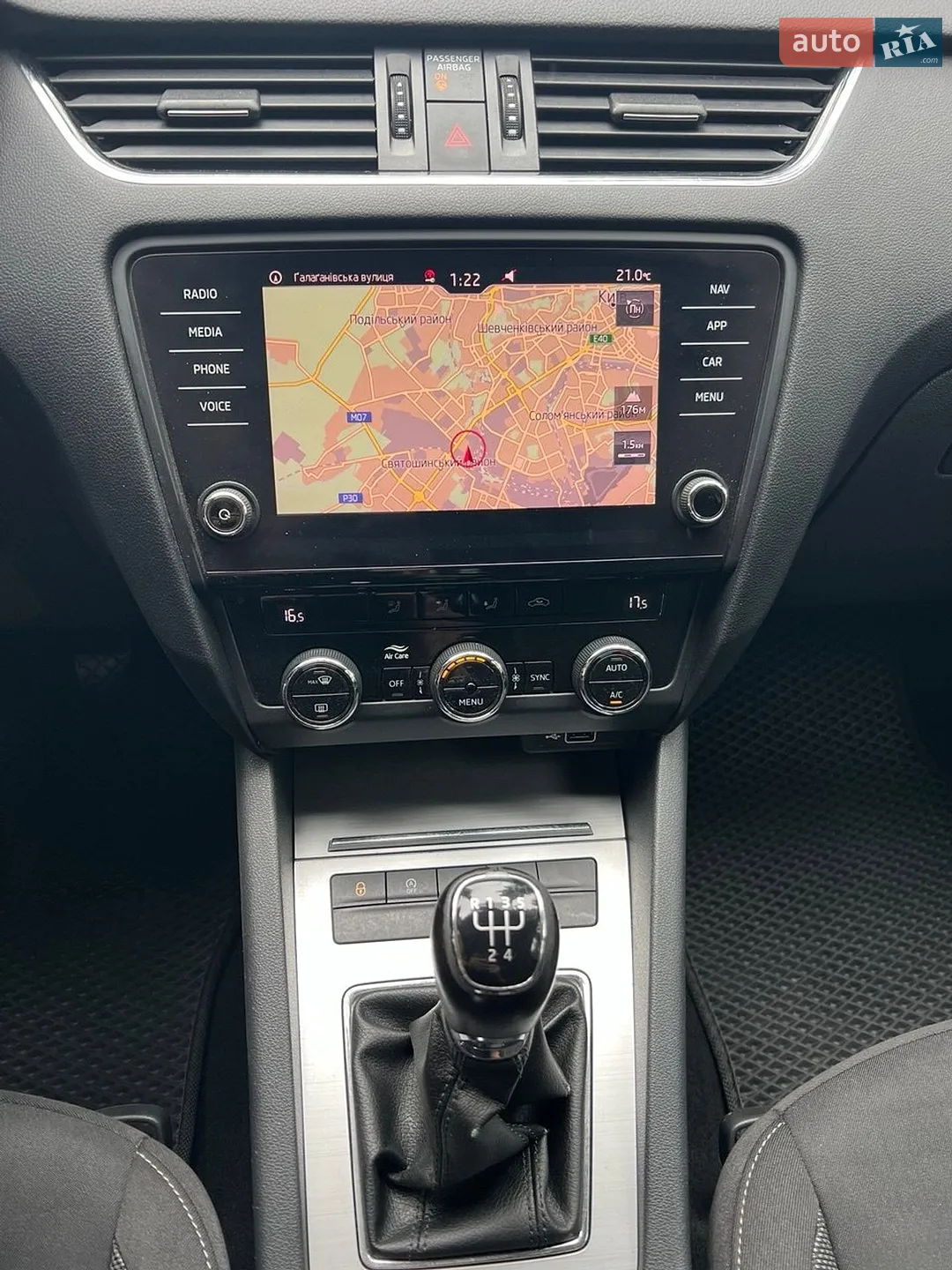2018 Skoda Octavia - мініатюра 12