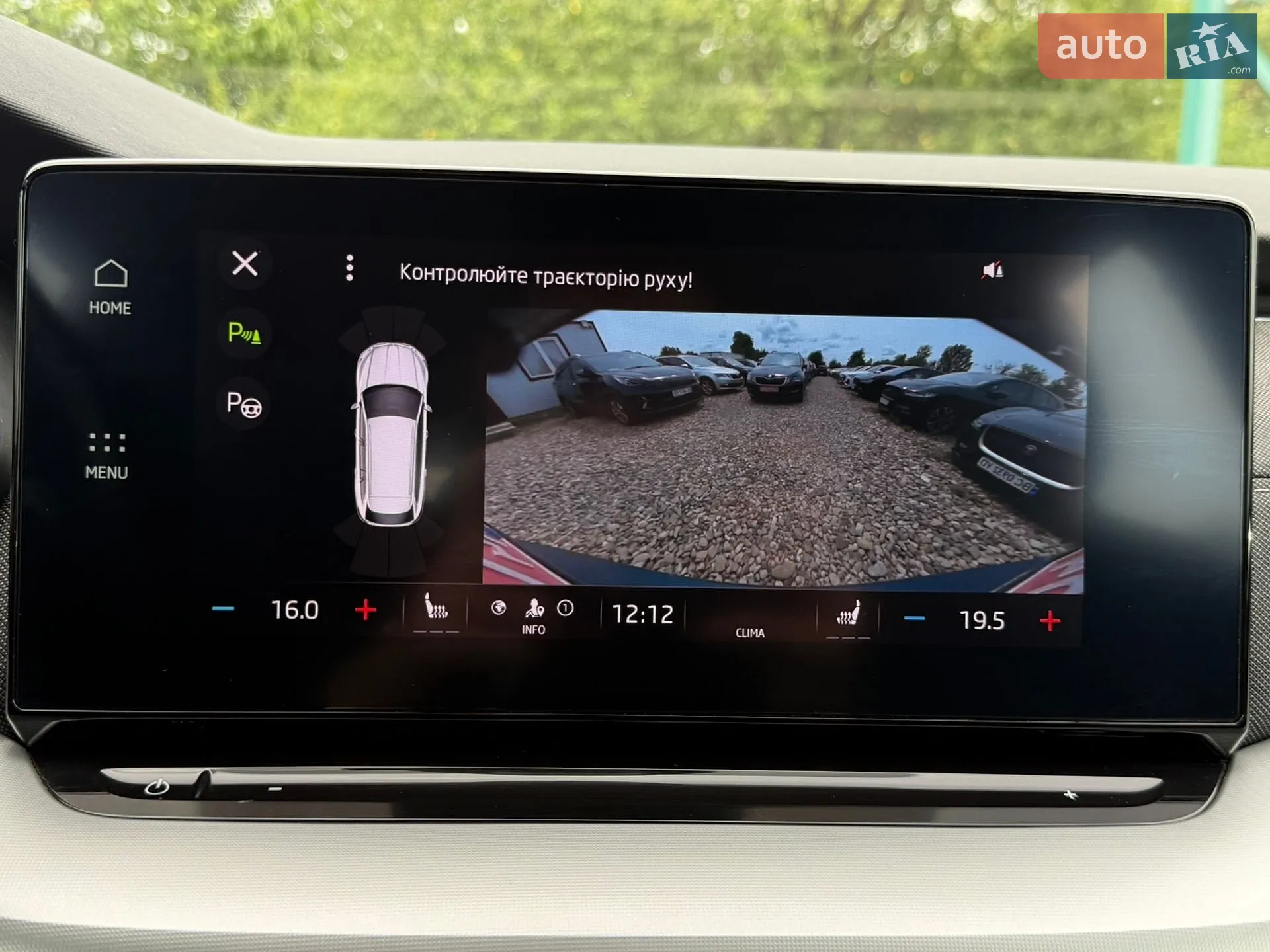 2022 Skoda Octavia - мініатюра 68