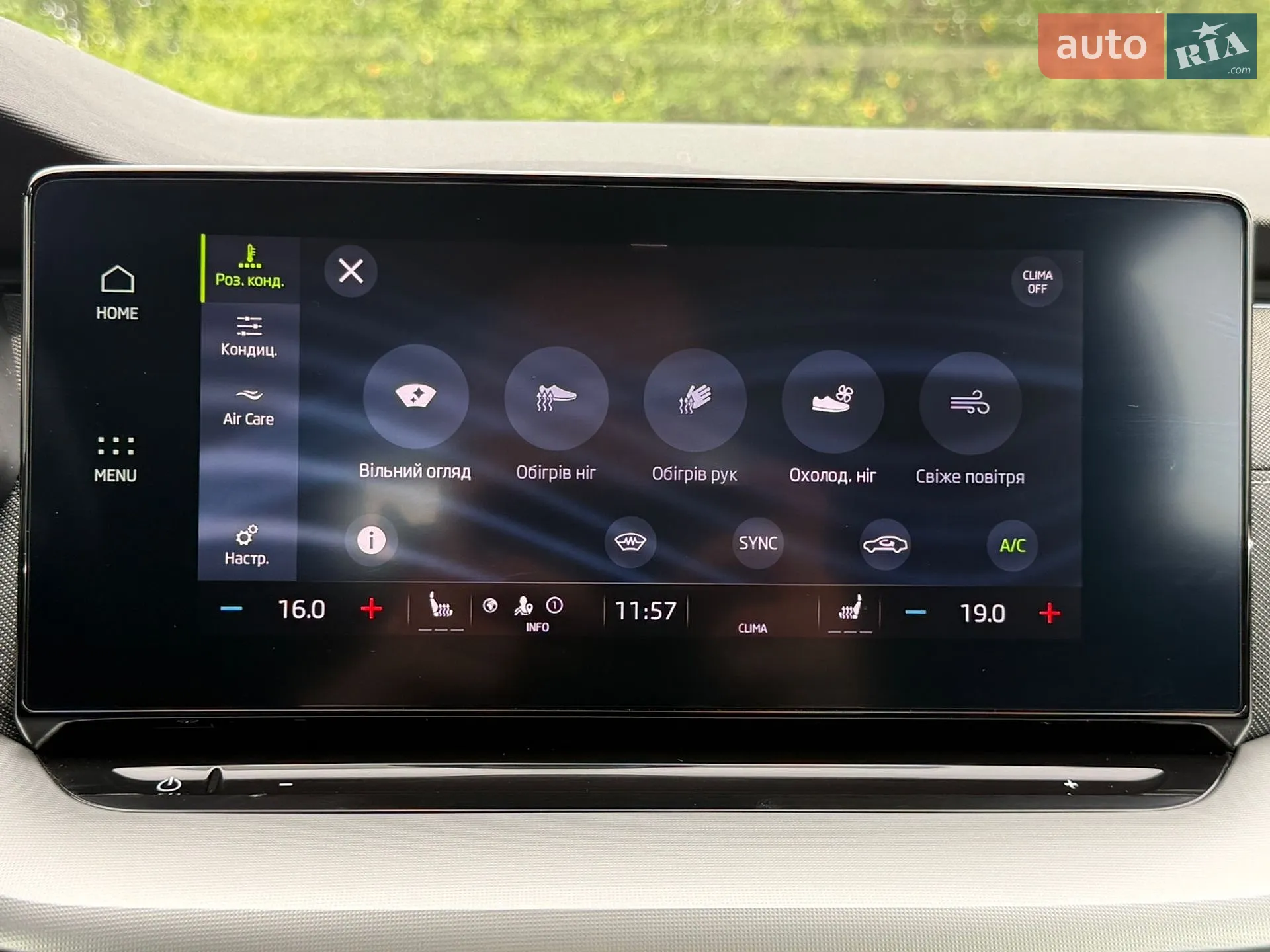 2022 Skoda Octavia - мініатюра 74