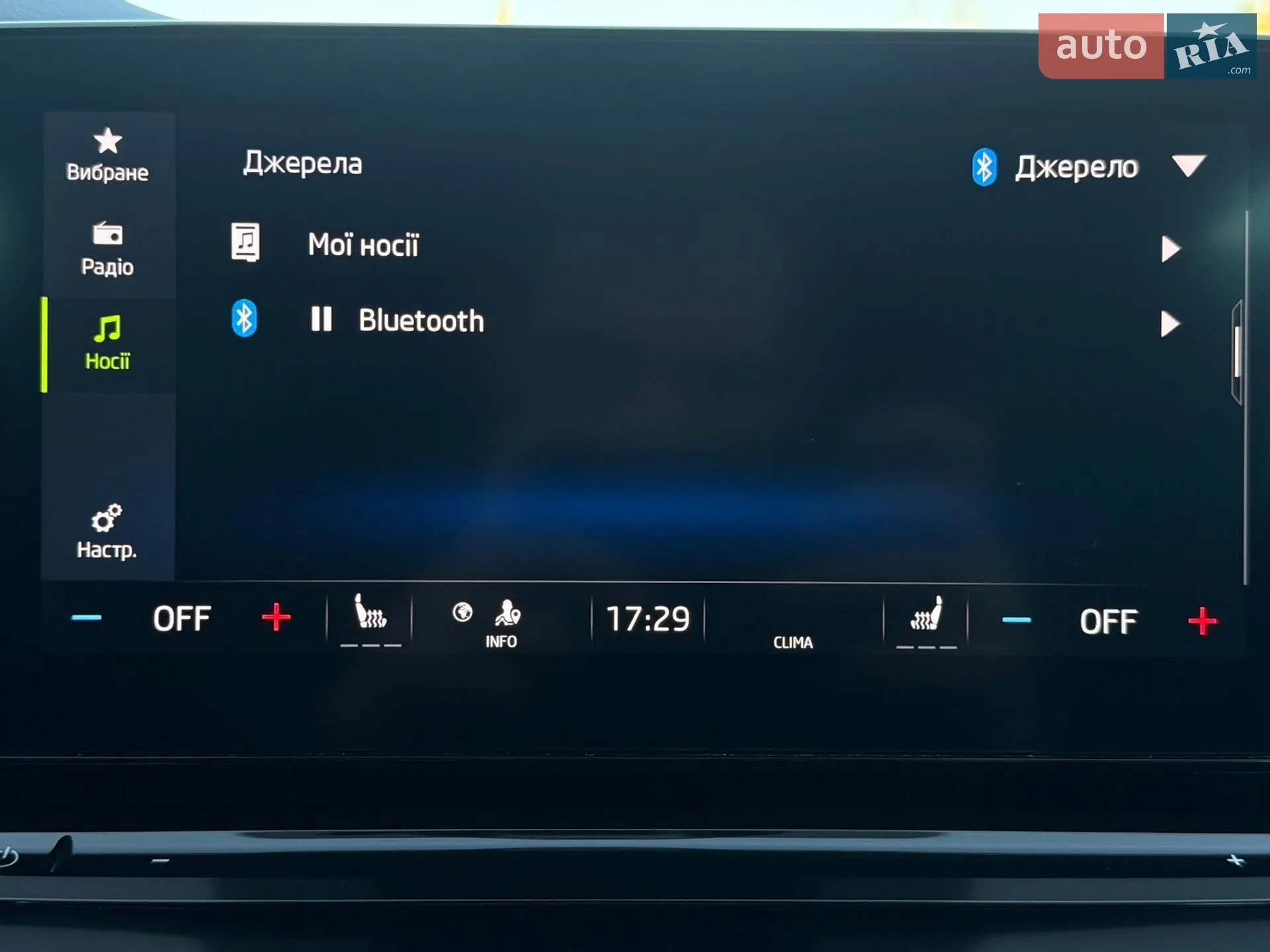 2020 Skoda Octavia - мініатюра 76