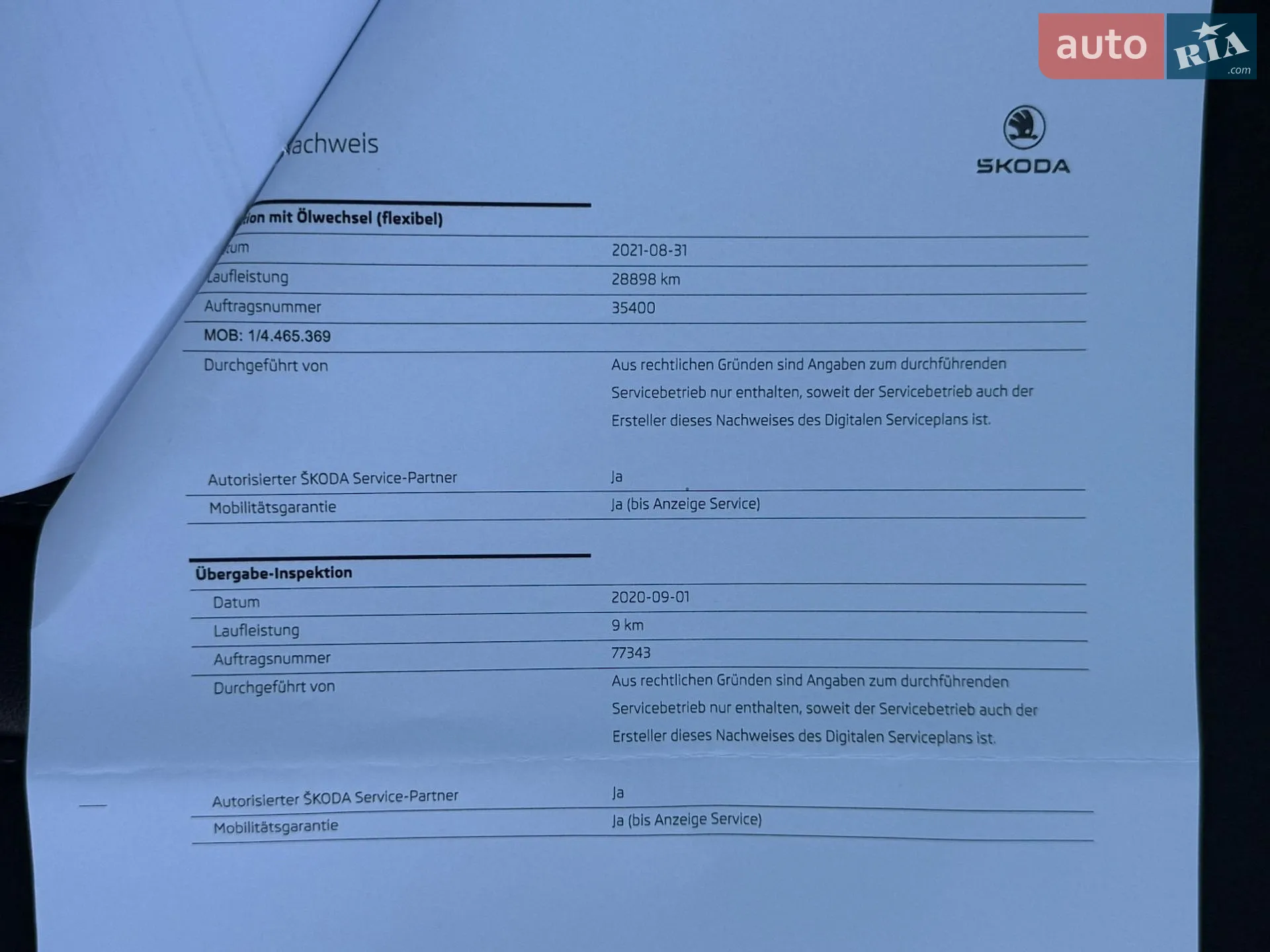 2020 Skoda Octavia - мініатюра 93