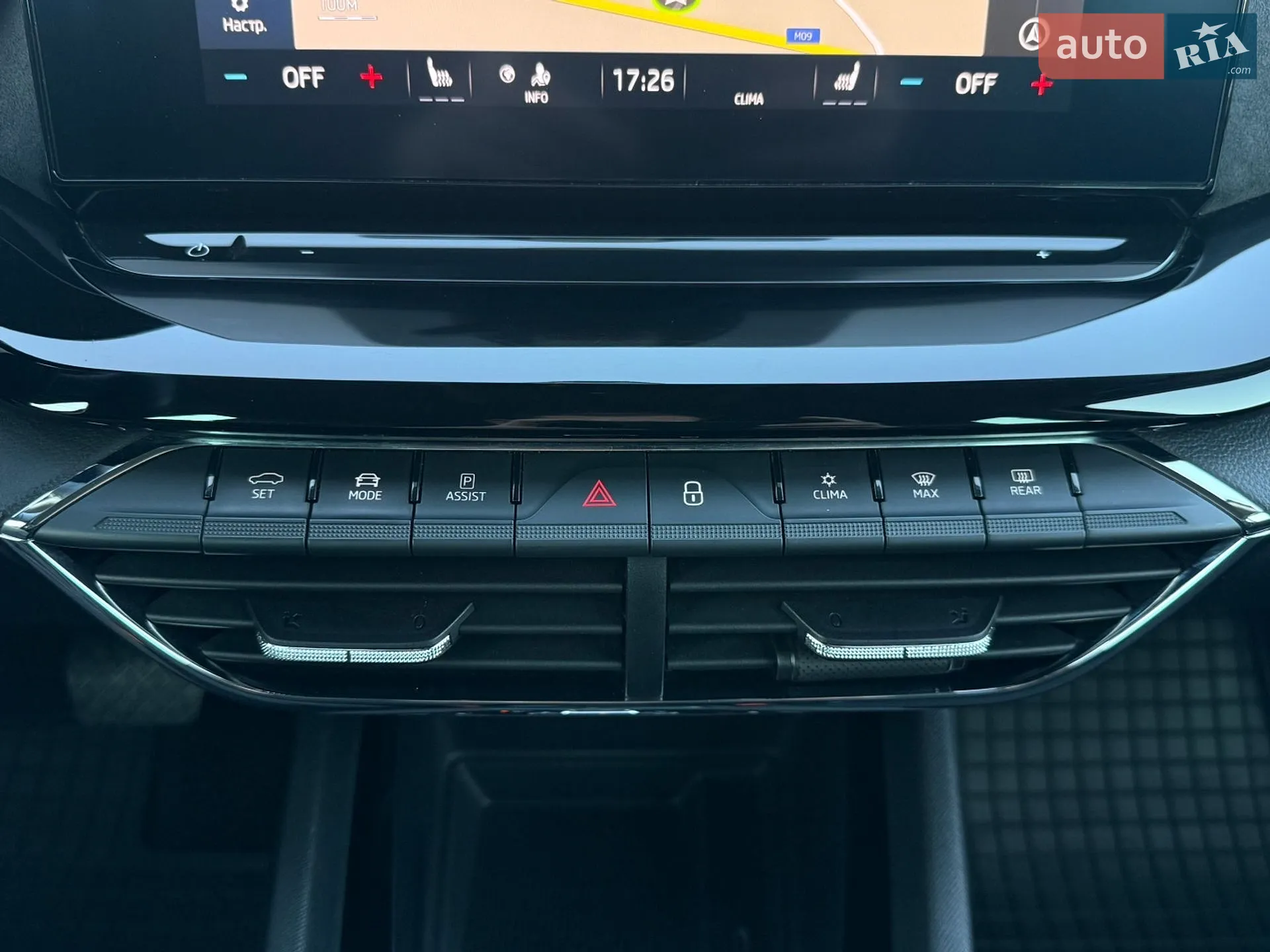2020 Skoda Octavia - мініатюра 99