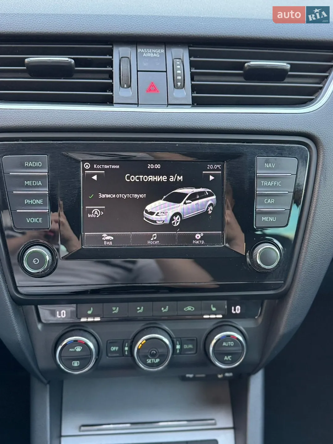 2014 Skoda Octavia - мініатюра 28