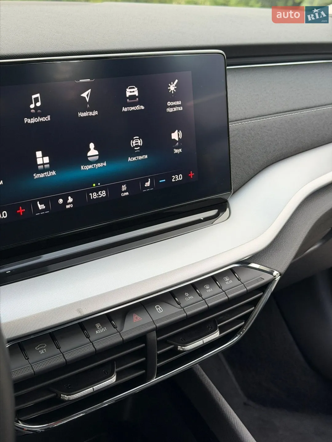 2022 Skoda Octavia - мініатюра 29