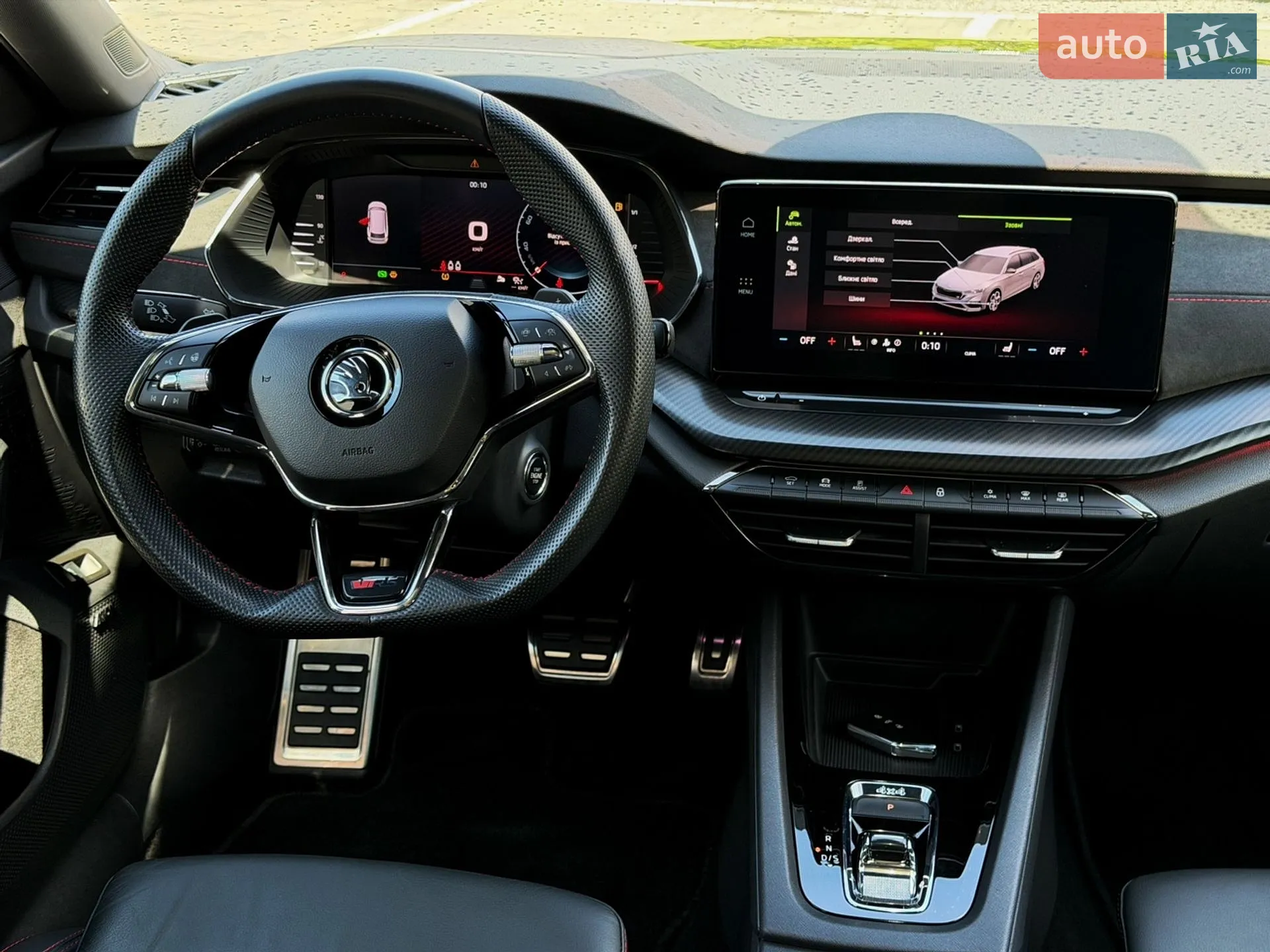 2023 Skoda Octavia - мініатюра 12