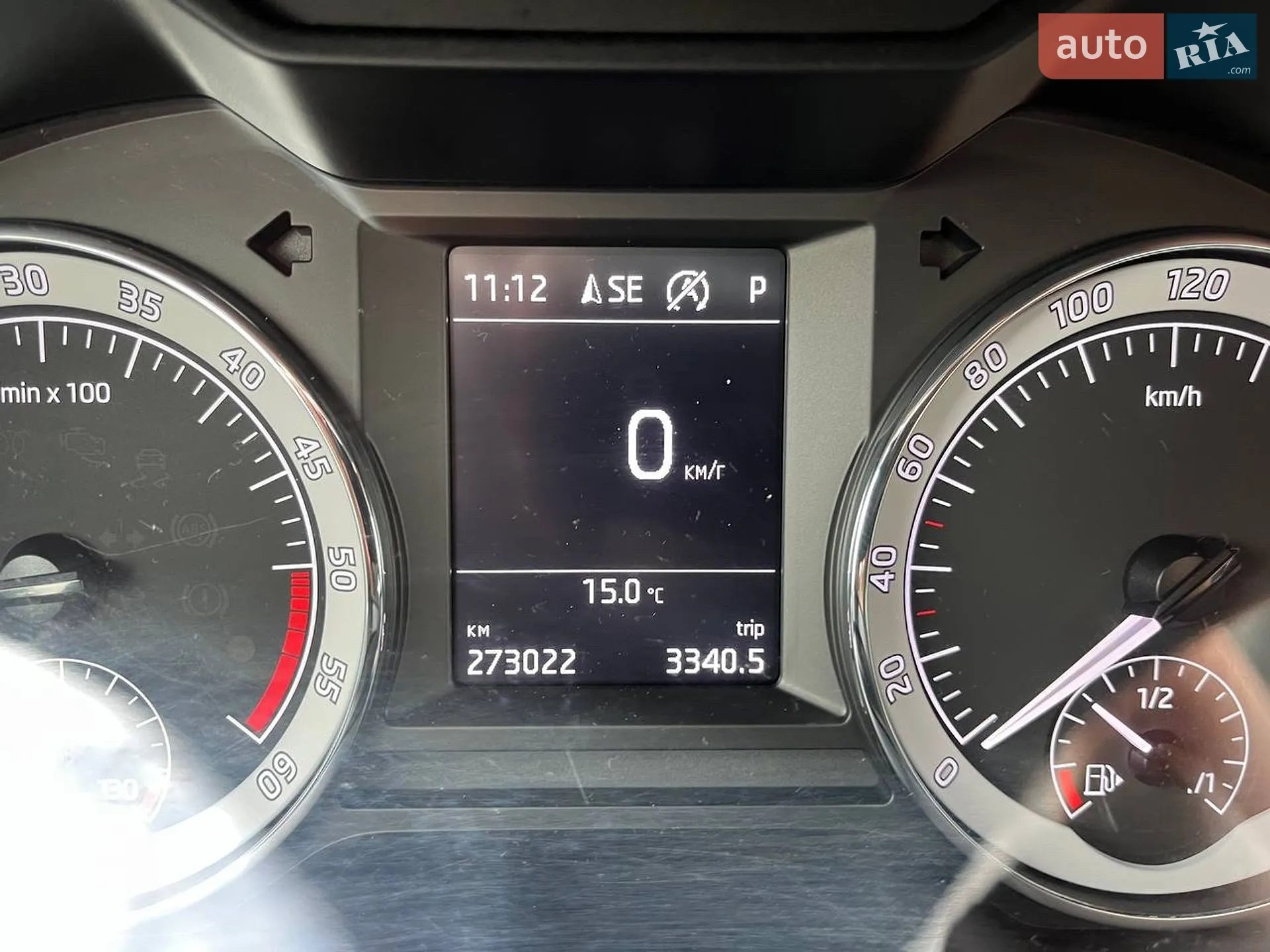 2017 Skoda Octavia - мініатюра 21