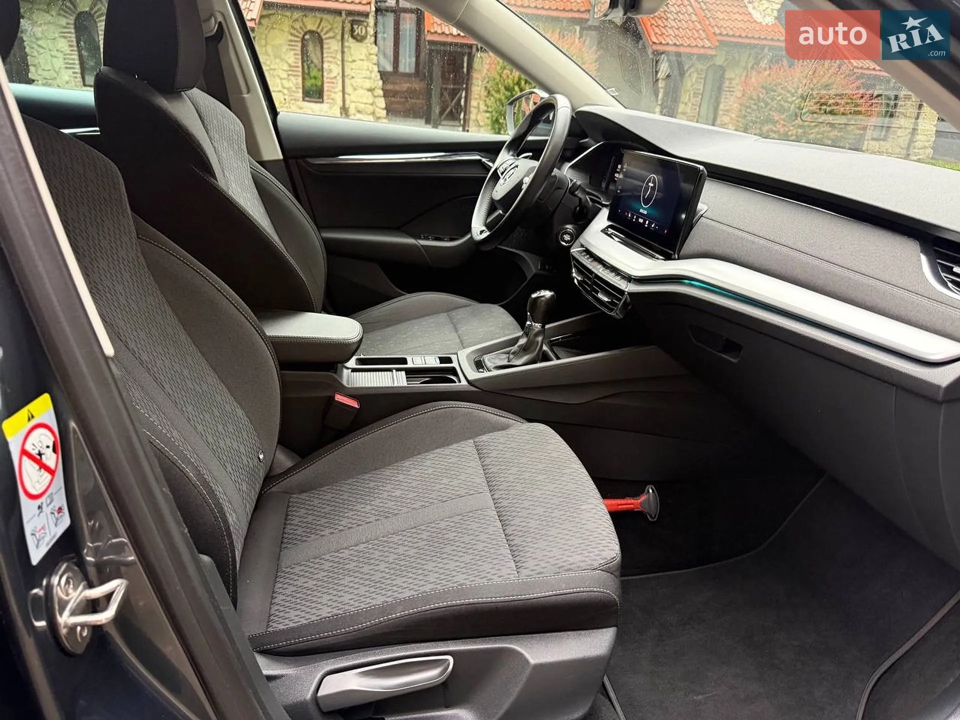 2021 Skoda Octavia - мініатюра 7