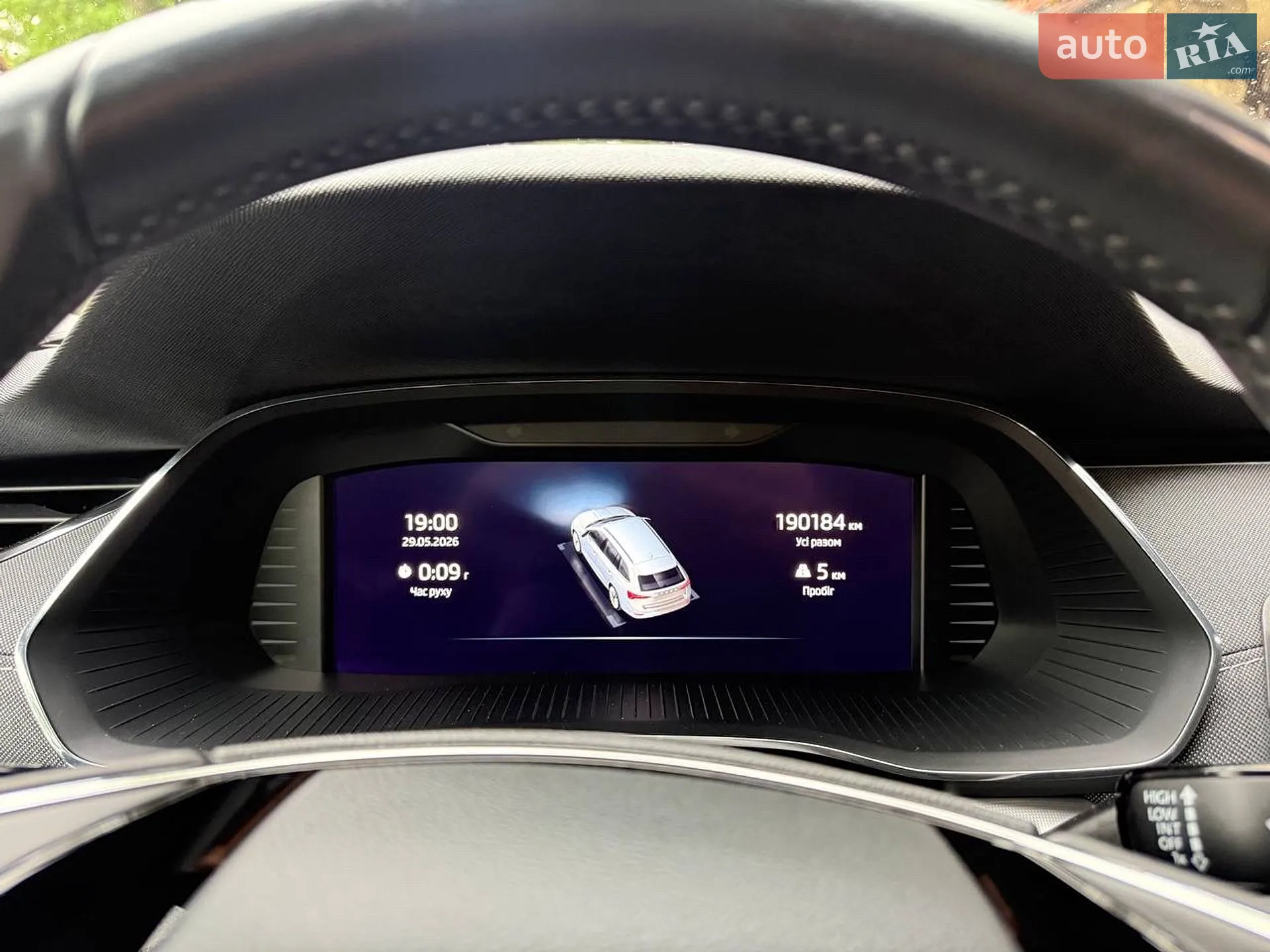 2021 Skoda Octavia - мініатюра 14