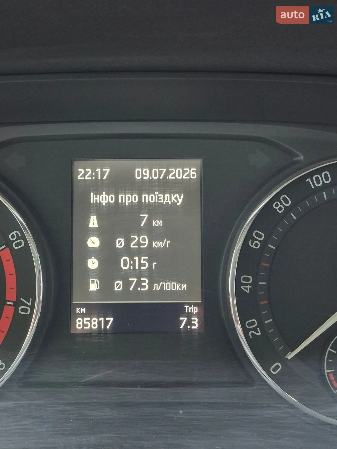 2022 Skoda Octavia - мініатюра 16