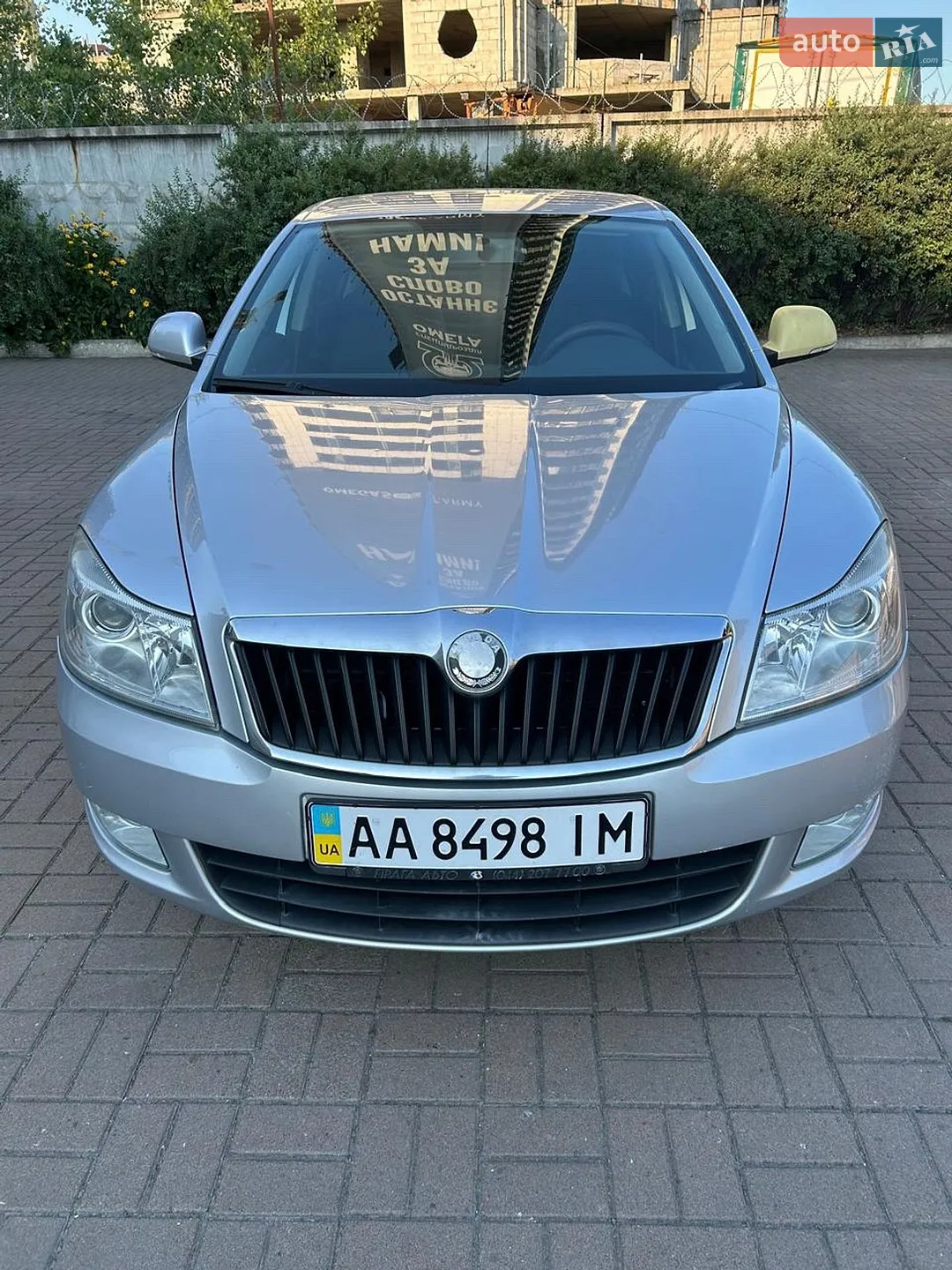 2010 Skoda Octavia - мініатюра 8