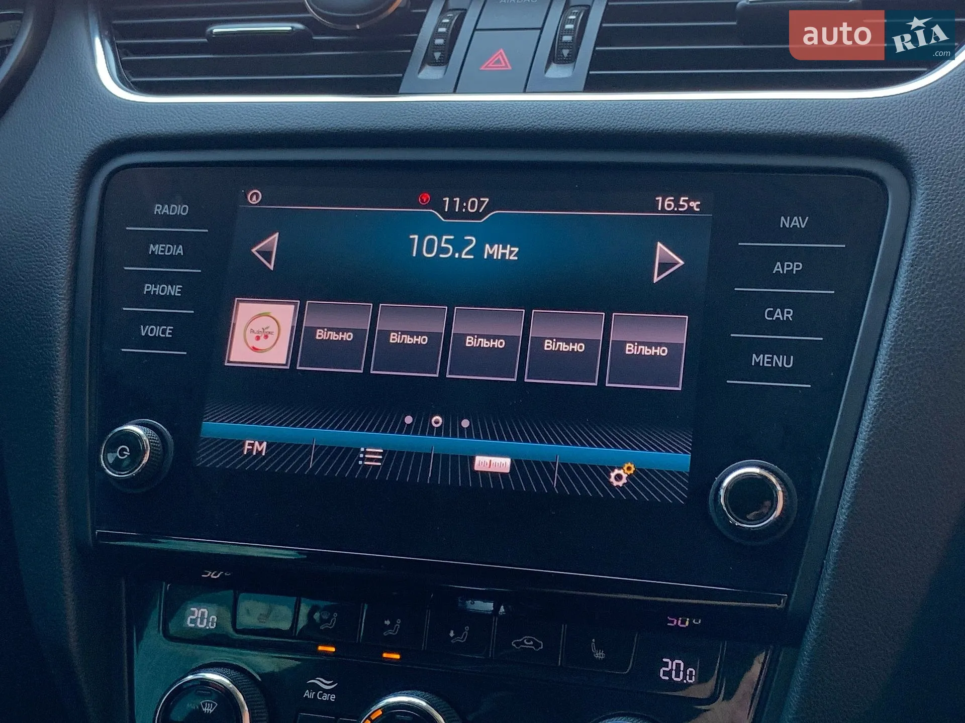 2018 Skoda Octavia - мініатюра 38