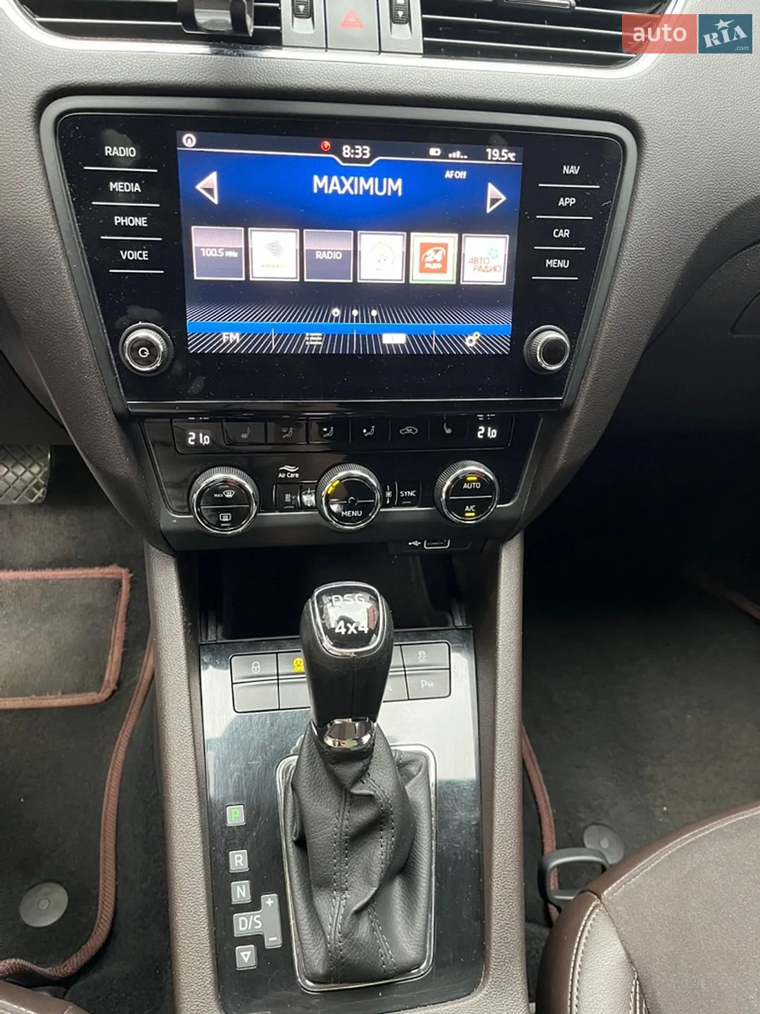 2018 Skoda Octavia - мініатюра 4