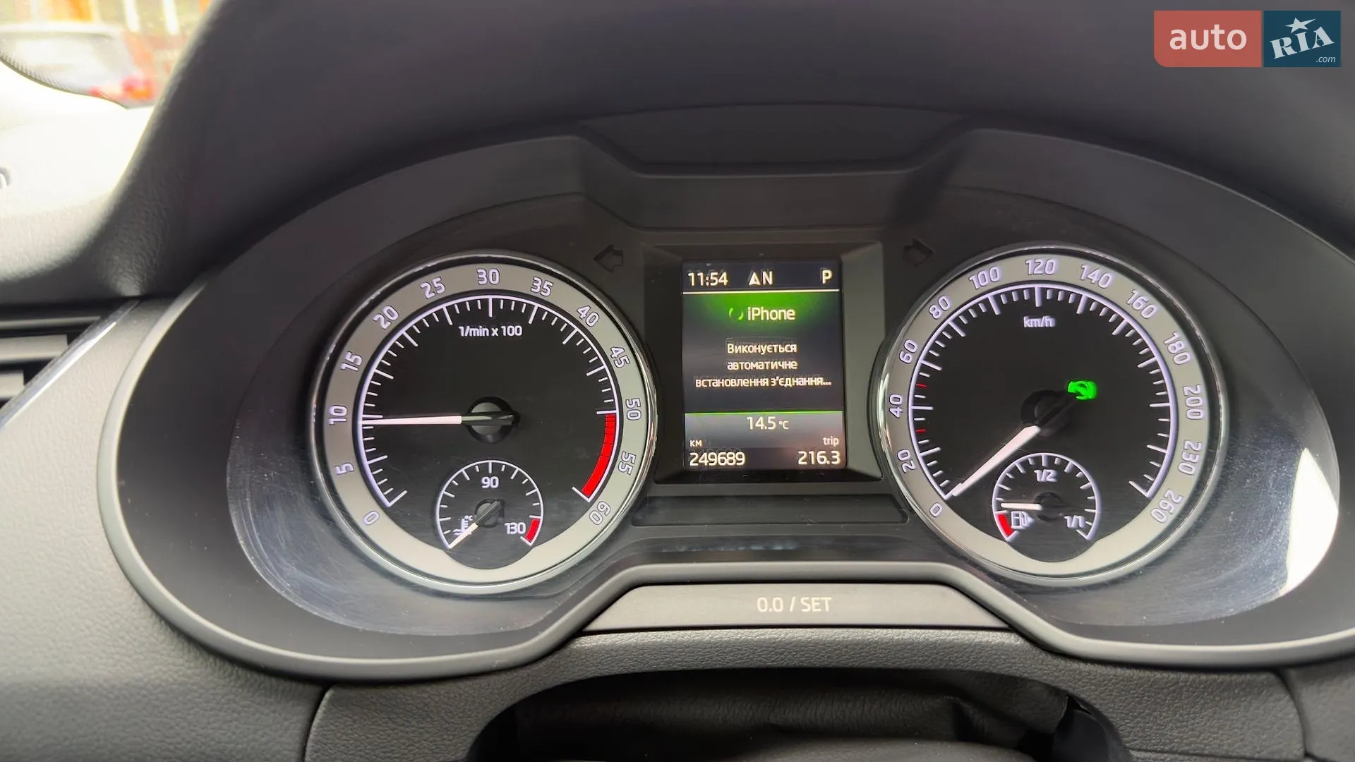 2019 Skoda Octavia - мініатюра 12