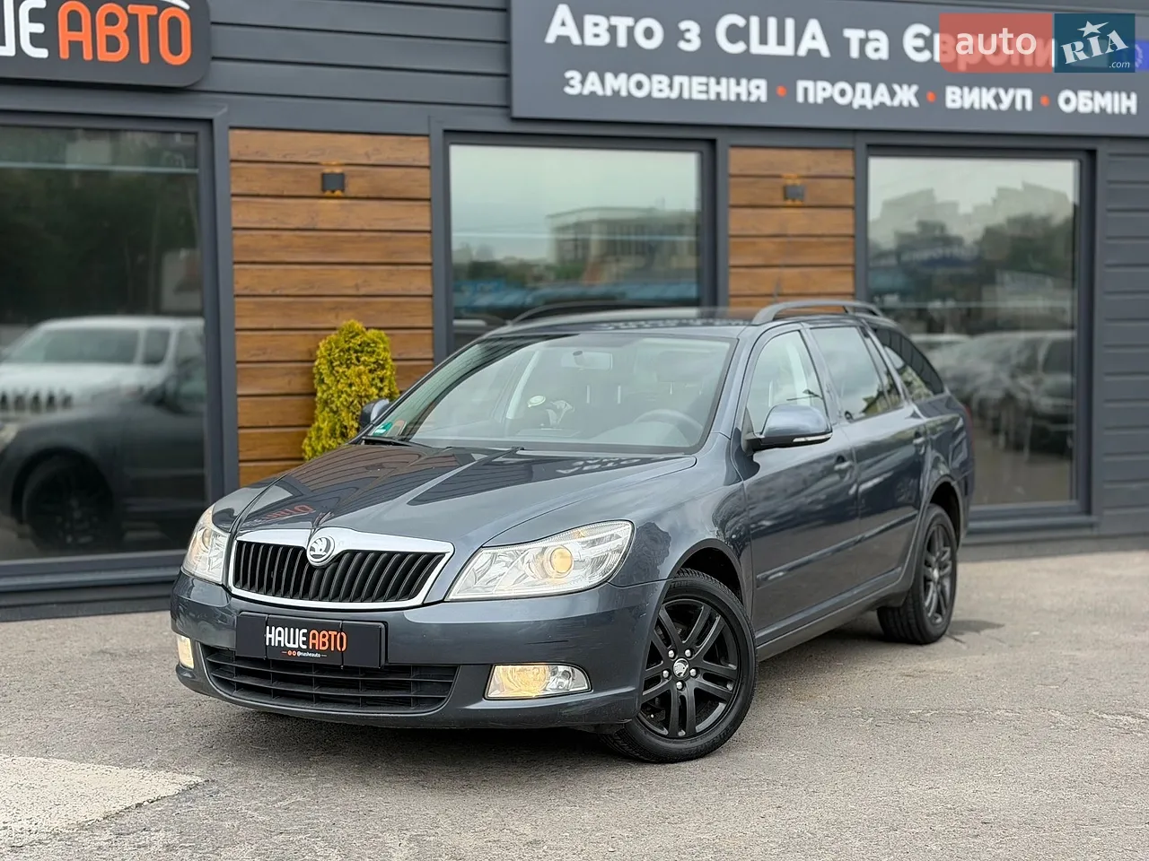 2011 Volvo XC90 - мініатюра 52
