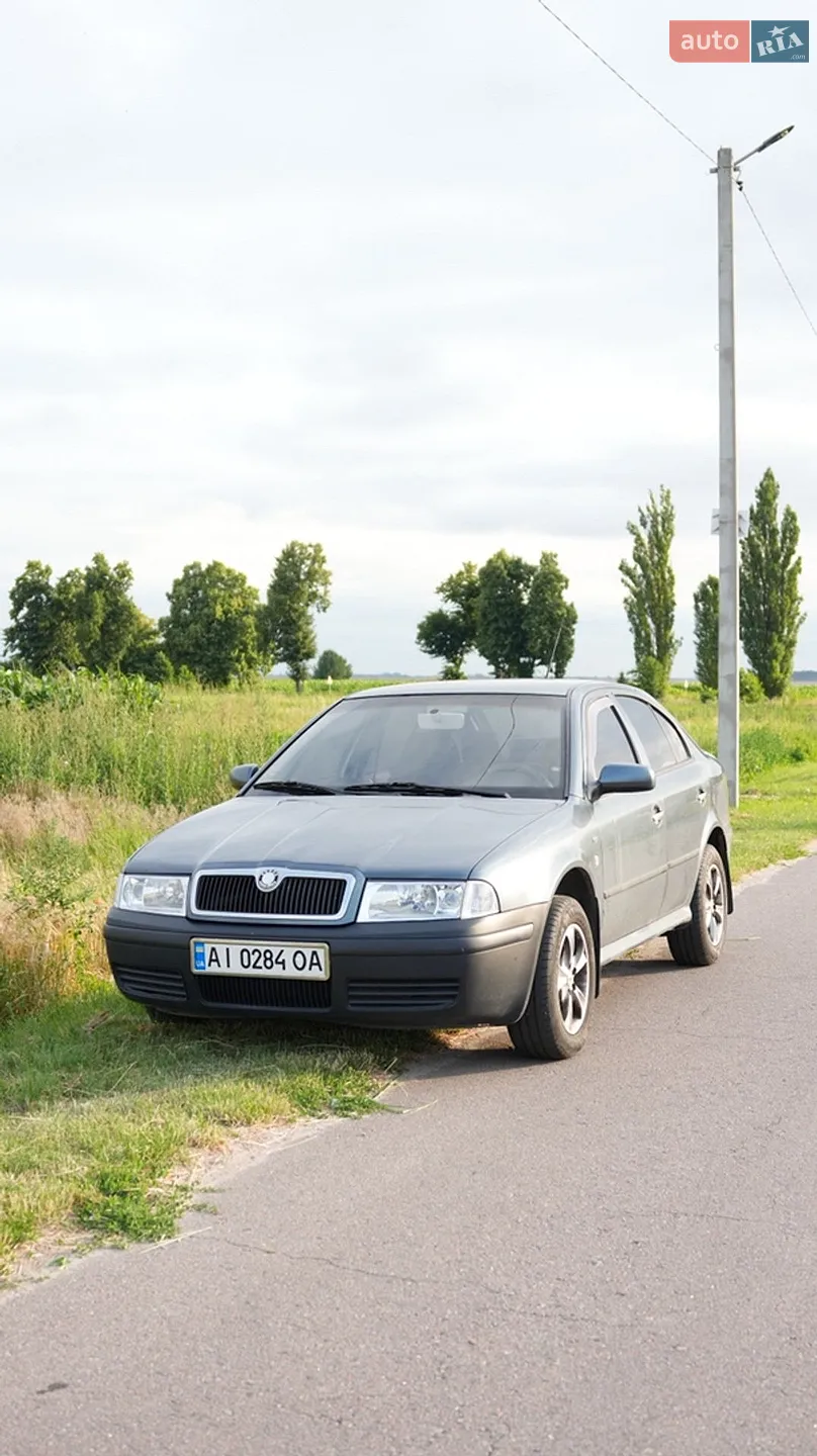 Skoda Octavia 2016 VIN TMBJG7NE4H0070366 фото оголошення 15 з 16