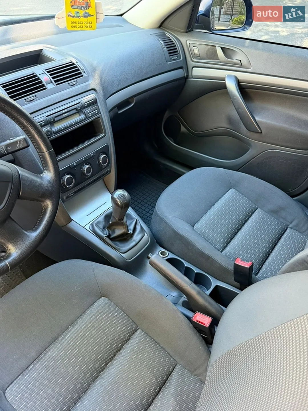 2013 Skoda Octavia - мініатюра 8