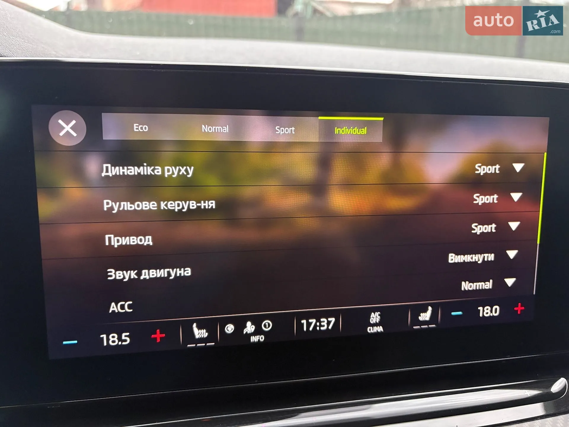 2021 Skoda Octavia - мініатюра 60